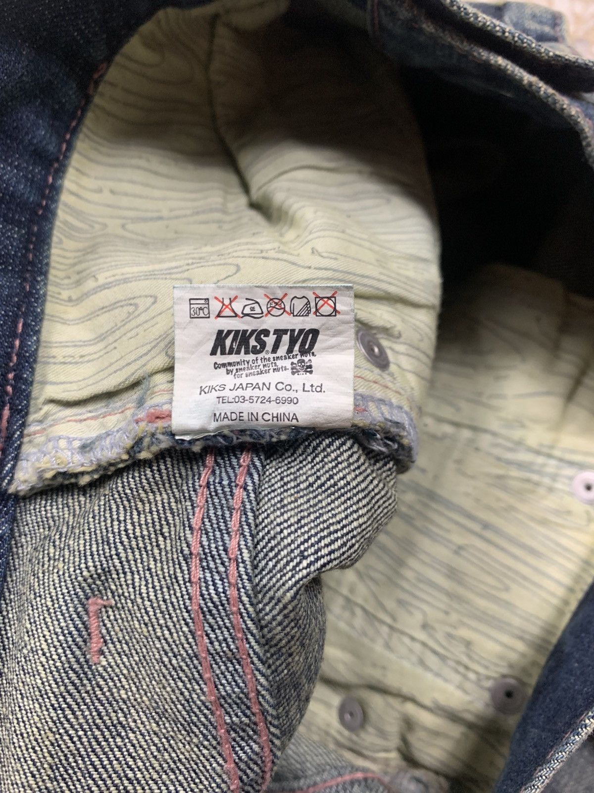 KIKS TYO KIKS TYO straight cut Distressed jeans Size US 35 - 15 Thumbnail