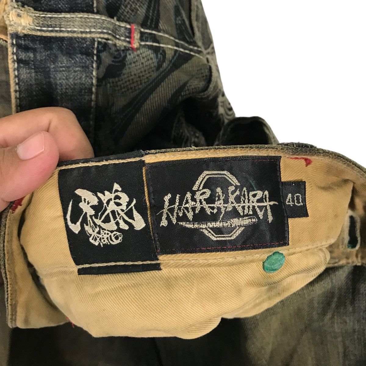Japanese Brand HARAKIRI JAPANESE DENIM Size US 35 - 13 Thumbnail