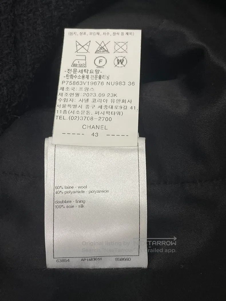 Chanel Chanel 23K black diamond button four-pocket jacket Size XS / US 0-2 / IT 36-38 - 7 Thumbnail