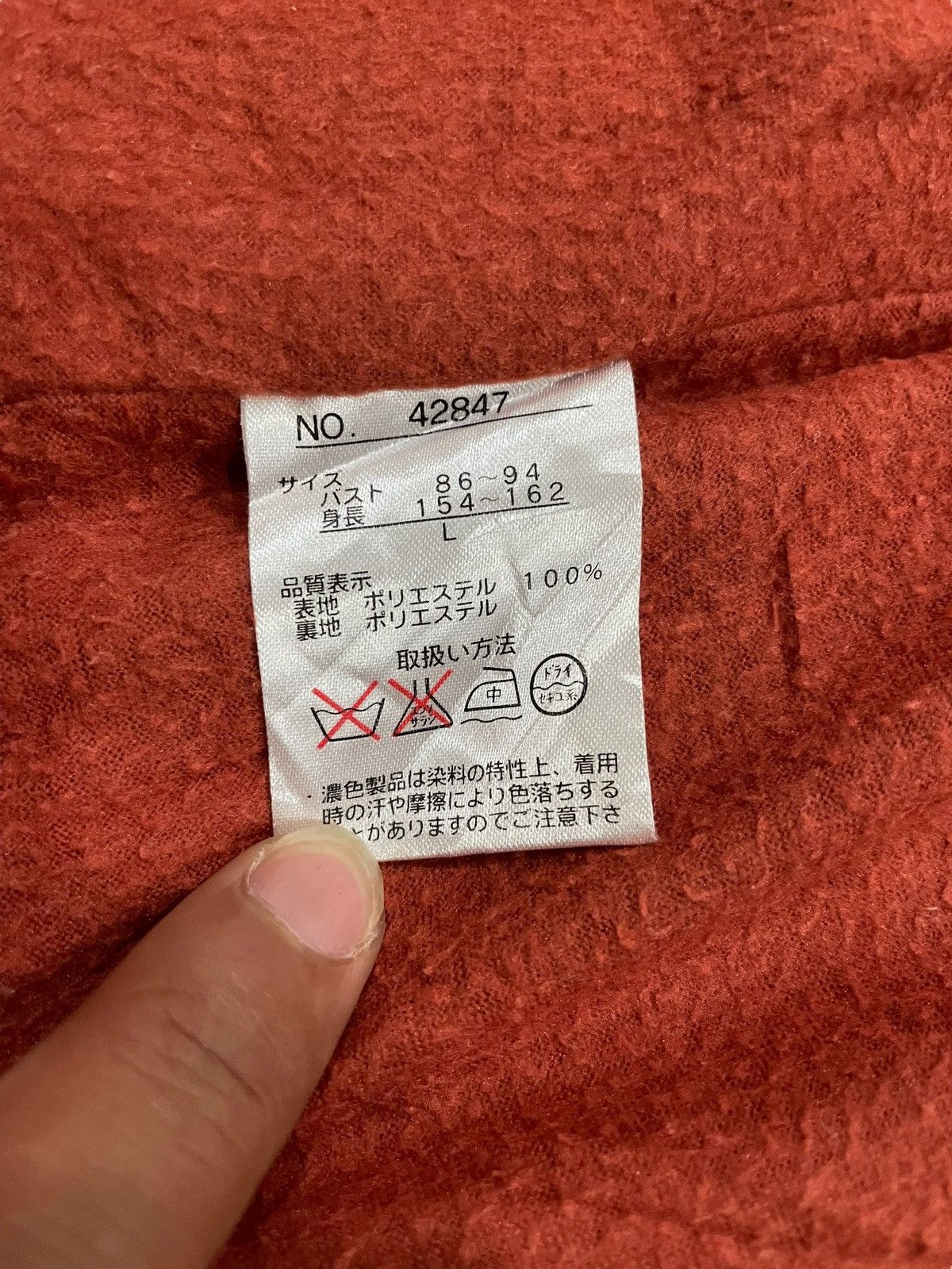 Beauty Beast × Japanese Brand L & Beautiful Zip Up Windbreaker Jacket Size US L / EU 52-54 / 3 - 12 Thumbnail