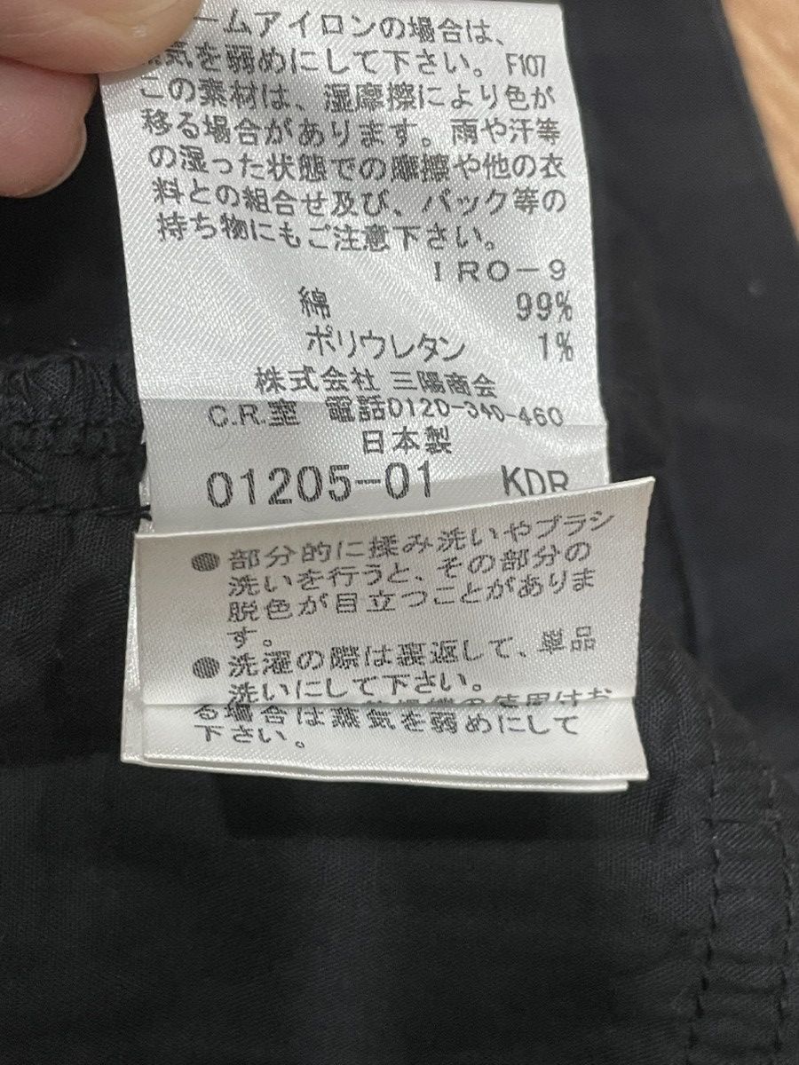 Burberry Burberry Knee Length Novacheck Pants Size 28" / US 6 / IT 42 - 5 Thumbnail