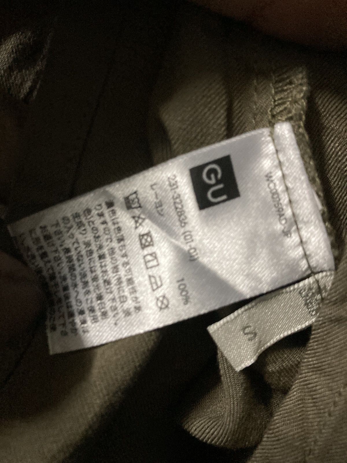 GU Gu Bottom Shirt Big Two Pocket Rayon 100% Size US XS / EU 42 / 0 - 6 Thumbnail