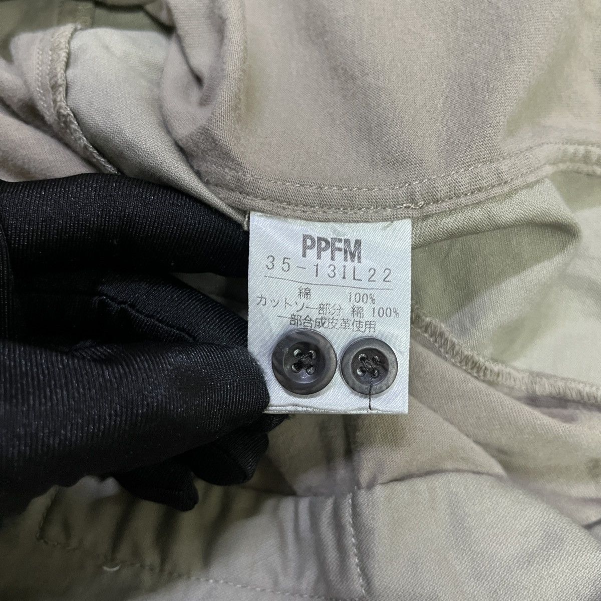 PPFM Vintage Ppfm Eastern Rock Military Modular Shirt Size US S / EU 44-46 / 1 - 8 Thumbnail