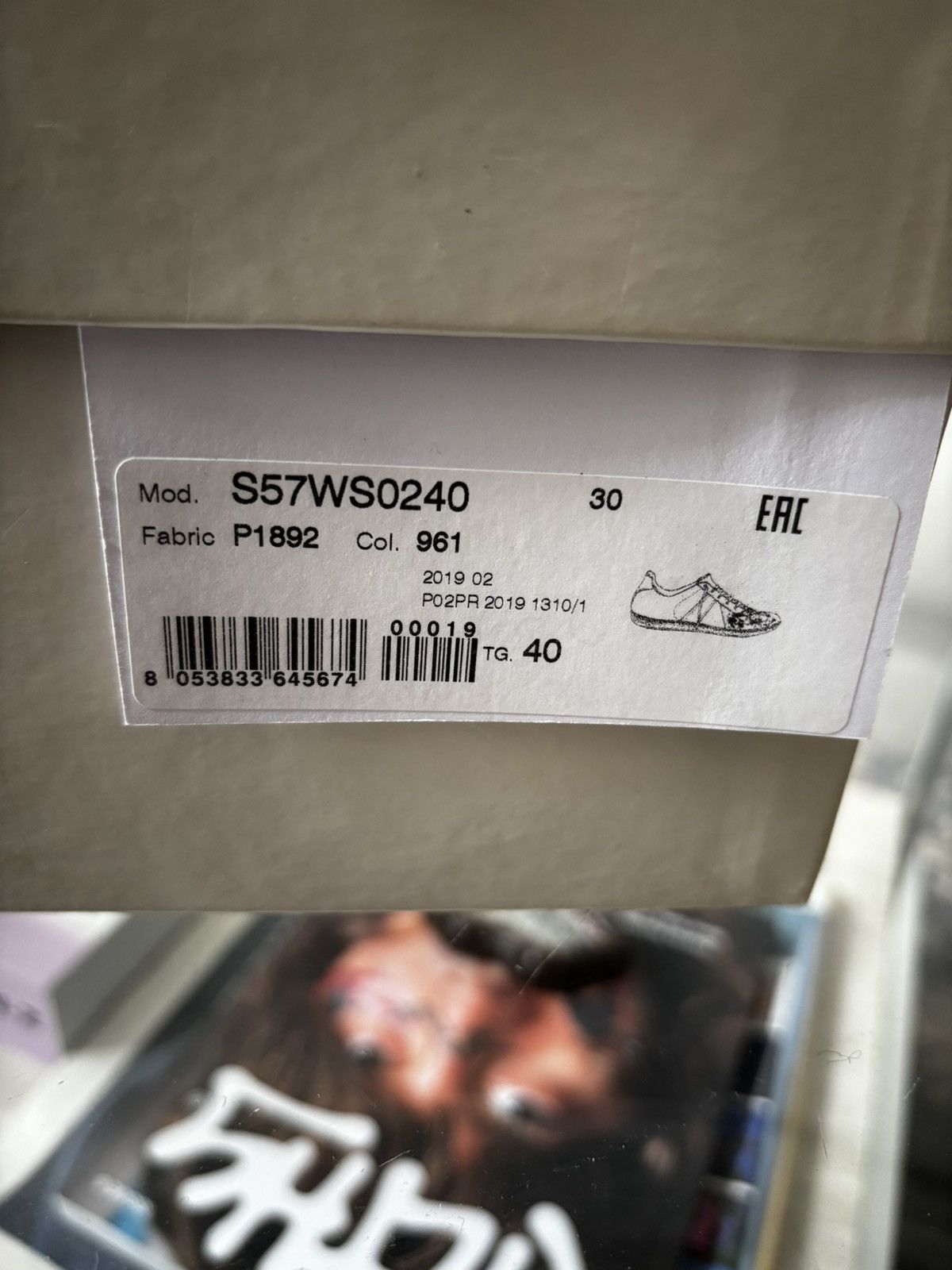 Maison Margiela Maison margiela paint splatter sneakers size 40(8) Size US 8 / EU 41 - 3 Thumbnail