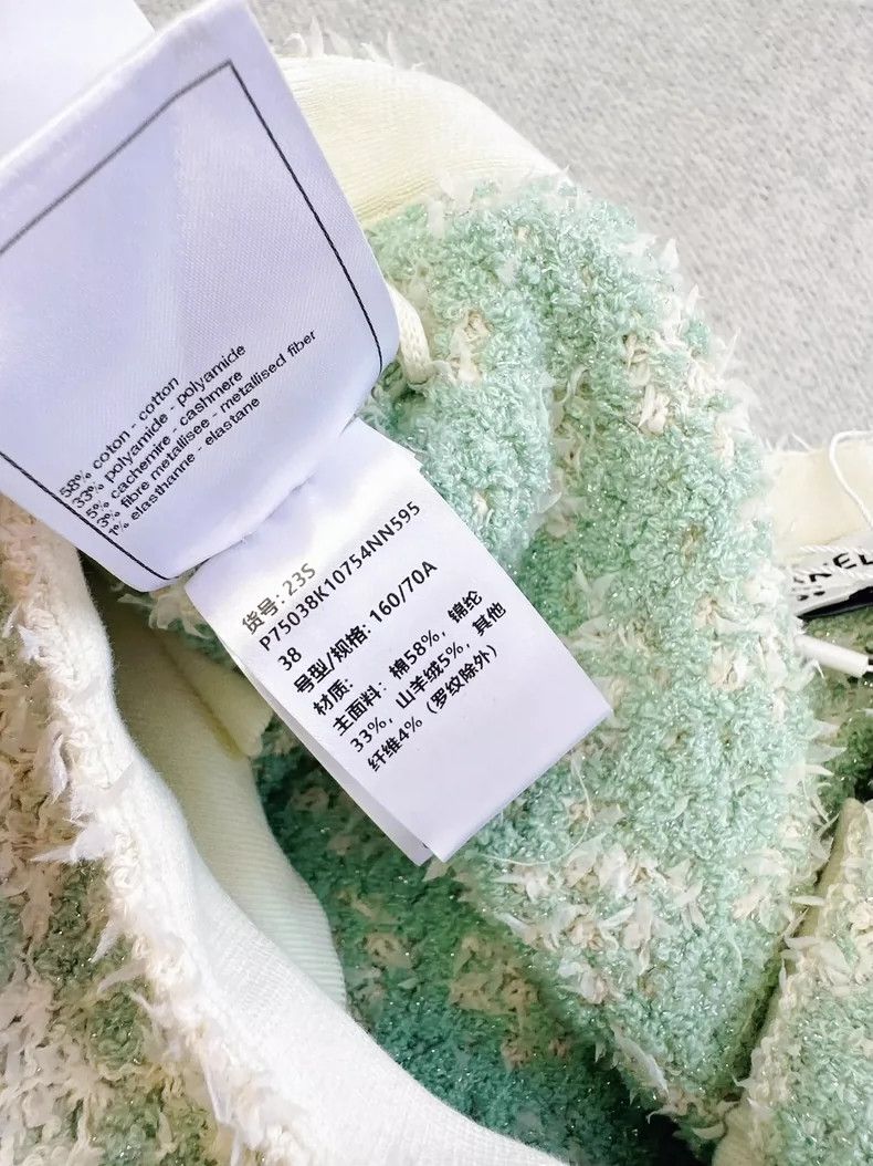 Chanel Chanel 23S Spring and Summer Size 38 Mint Green Plaid Skir Size 25" / US 0 / IT 36 - 6 Thumbnail