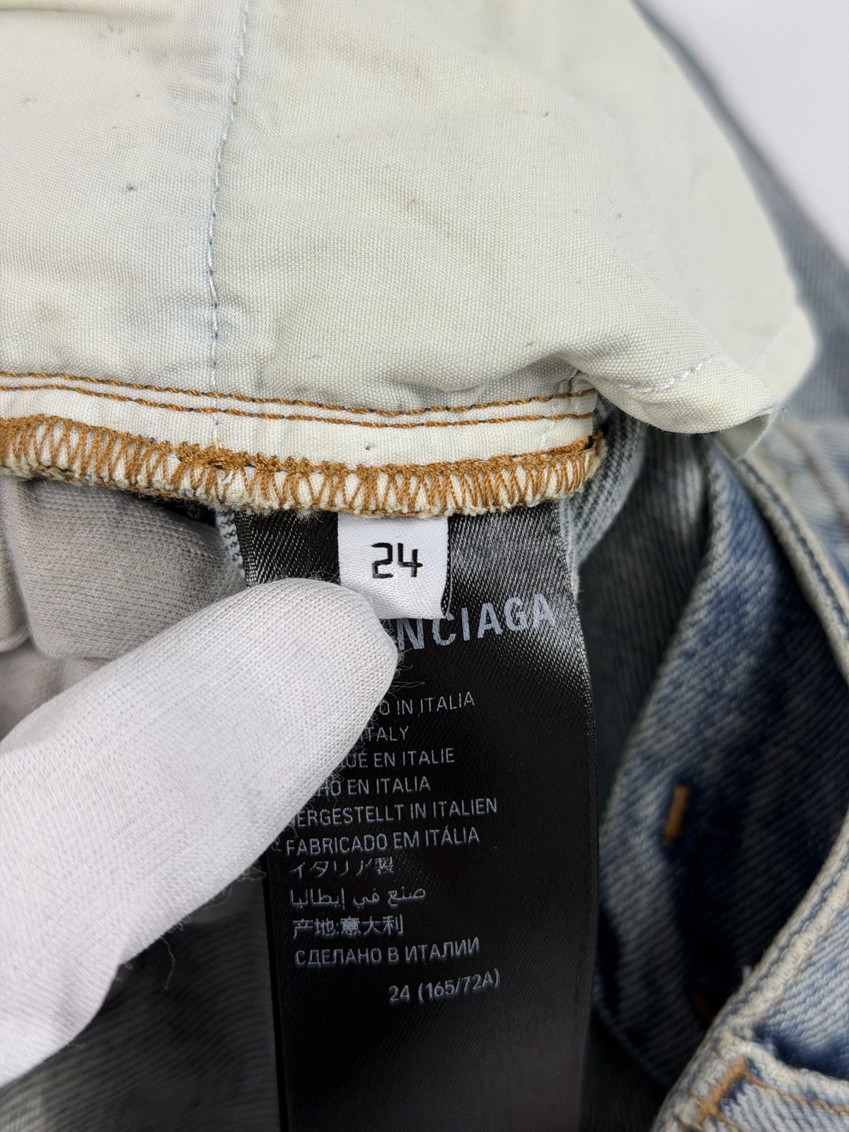 Balenciaga Balenciaga Low Crotch Baggy Denim Pants Size US 28 / EU 44 - 9 Thumbnail