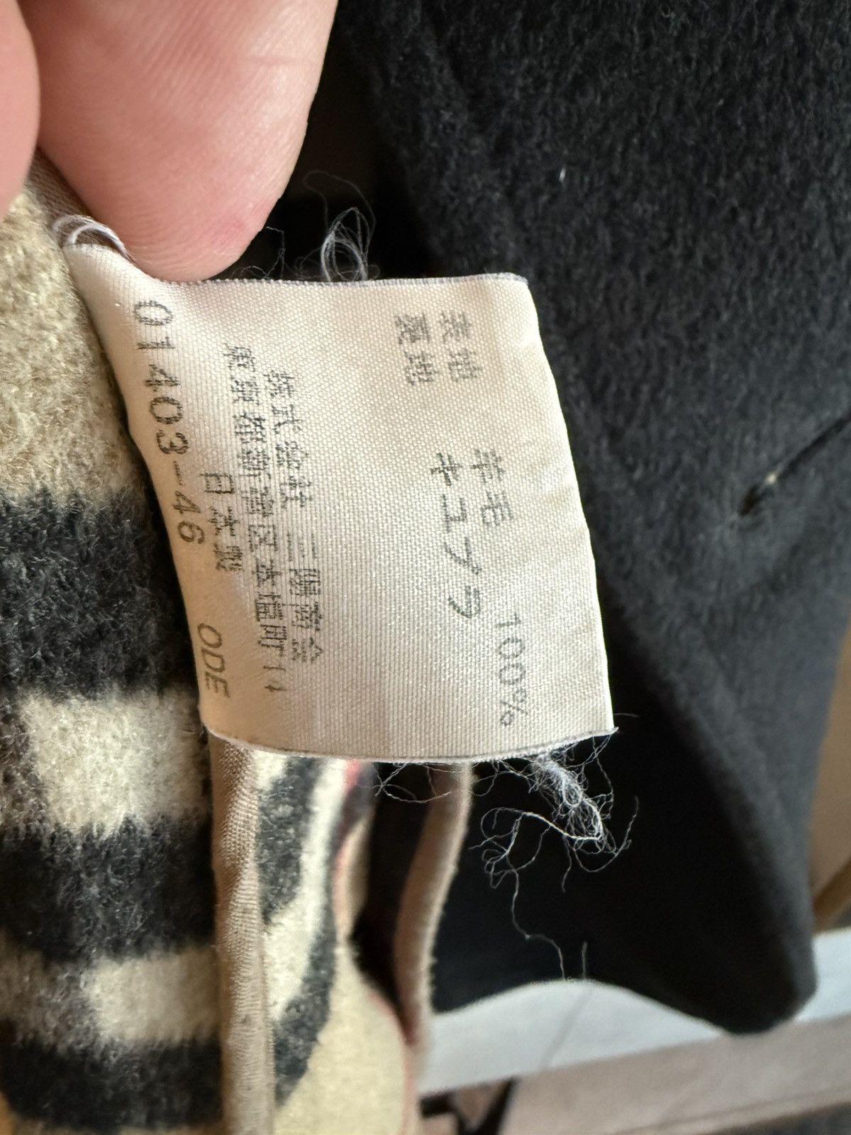 Burberry Burberry made is Japan Wool Double Breasted Coat Size US L / EU 52-54 / 3 - 14 Thumbnail