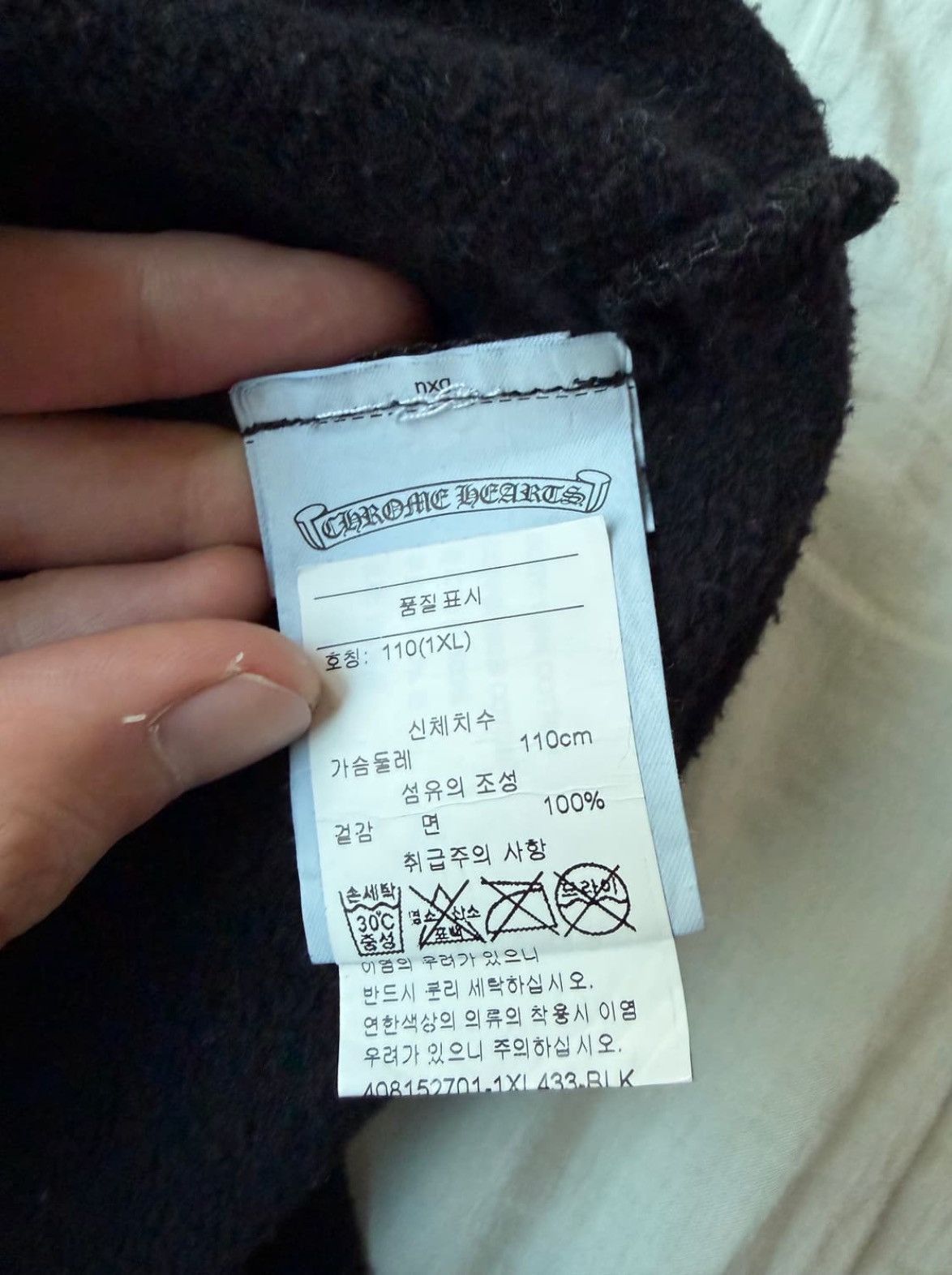 Chrome Hearts Scroll Logo Sky blue Lettering Hoodie Size US XL / EU 56 / 4 - 6 Thumbnail