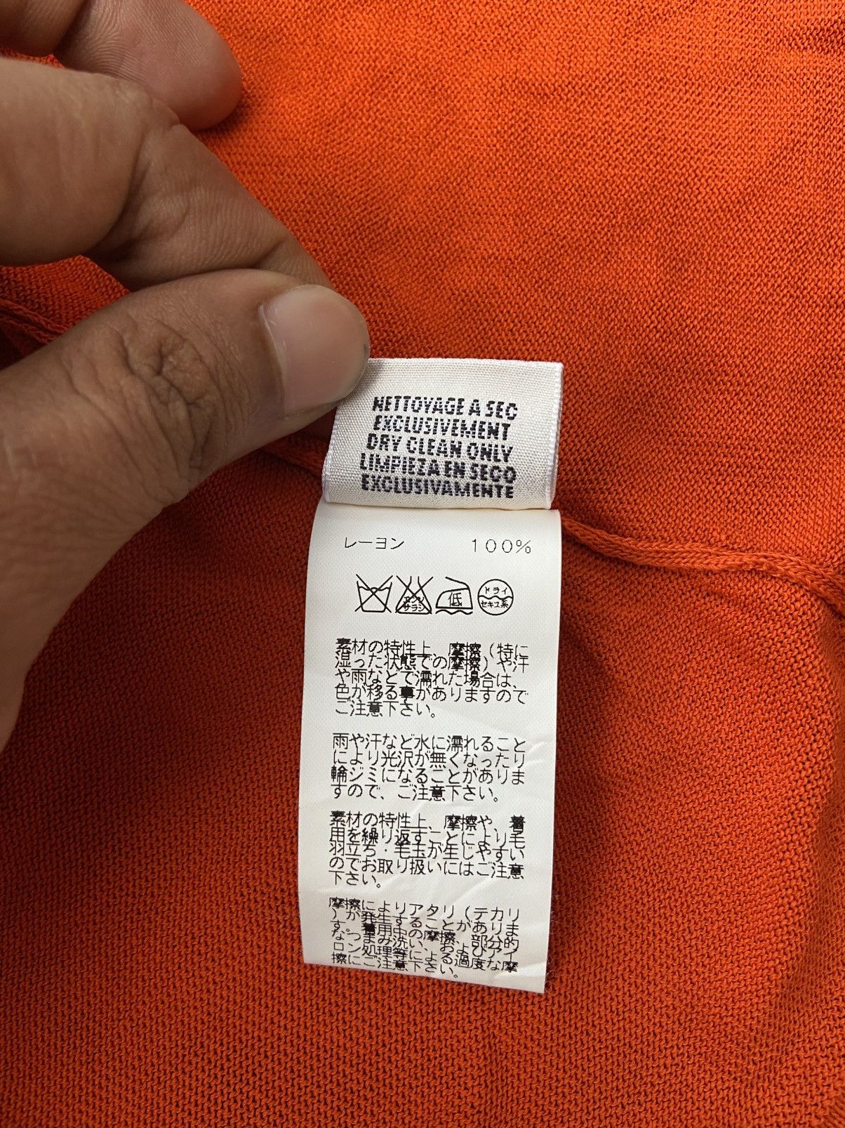 Hermes Hermes Paris - 100% Viscose Knit Cardigan Made in Italy Size XS / US 0-2 / IT 36-38 - 5 Thumbnail