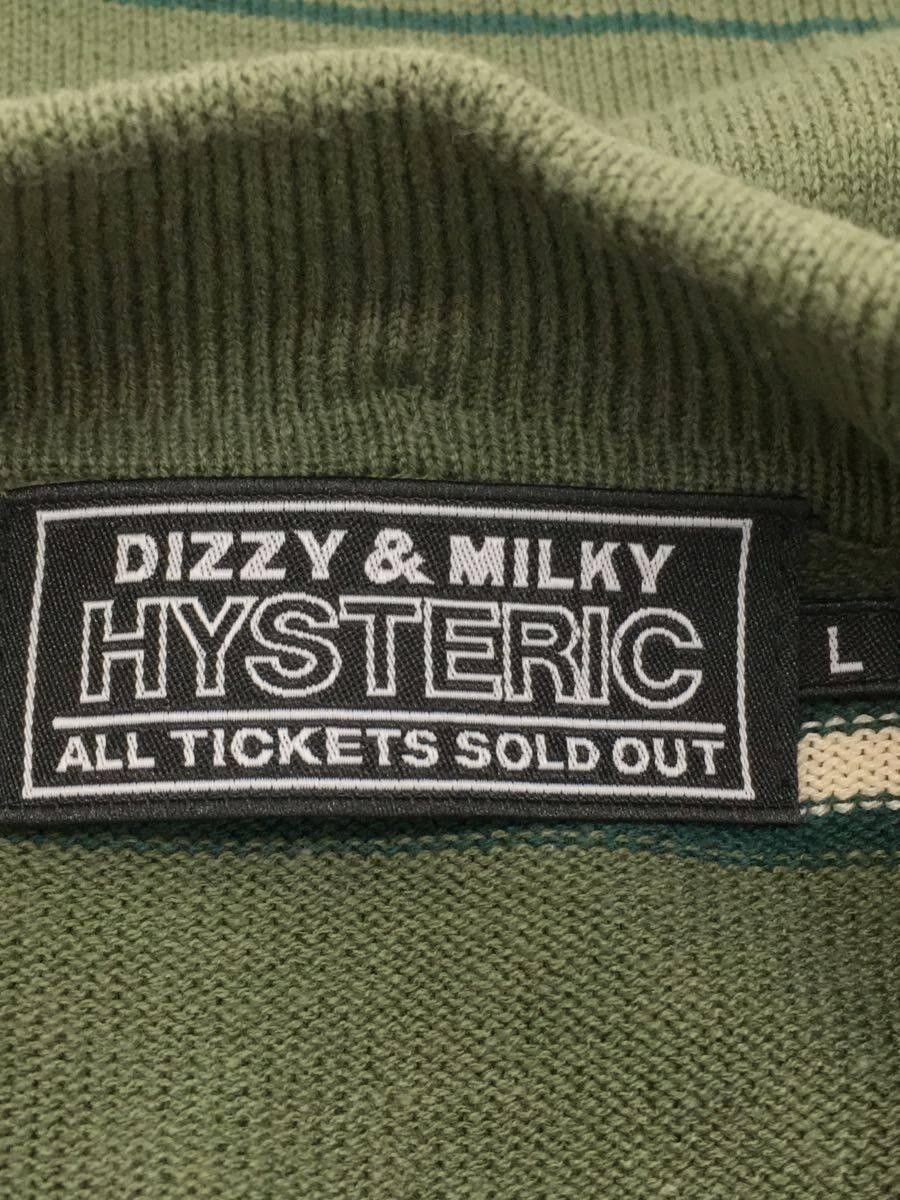 Hysteric Glamour Hysteric Glm Hy$teric Emb Rayon Polo Shirt Khaki Border Size US L / EU 52-54 / 3 - 3 Thumbnail