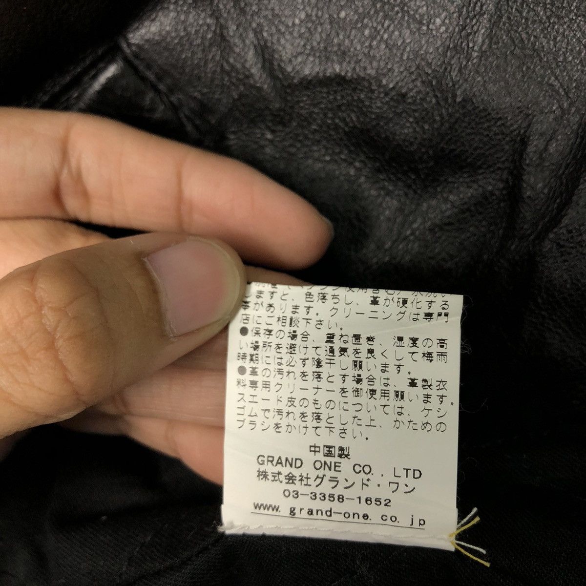 Japanese Brand 🔥VINTAGE SOFT LEATHER BOMBER JACKET GOD BREATH ISSEY MIYAKE Size US M / EU 48-50 / 2 - 15 Thumbnail
