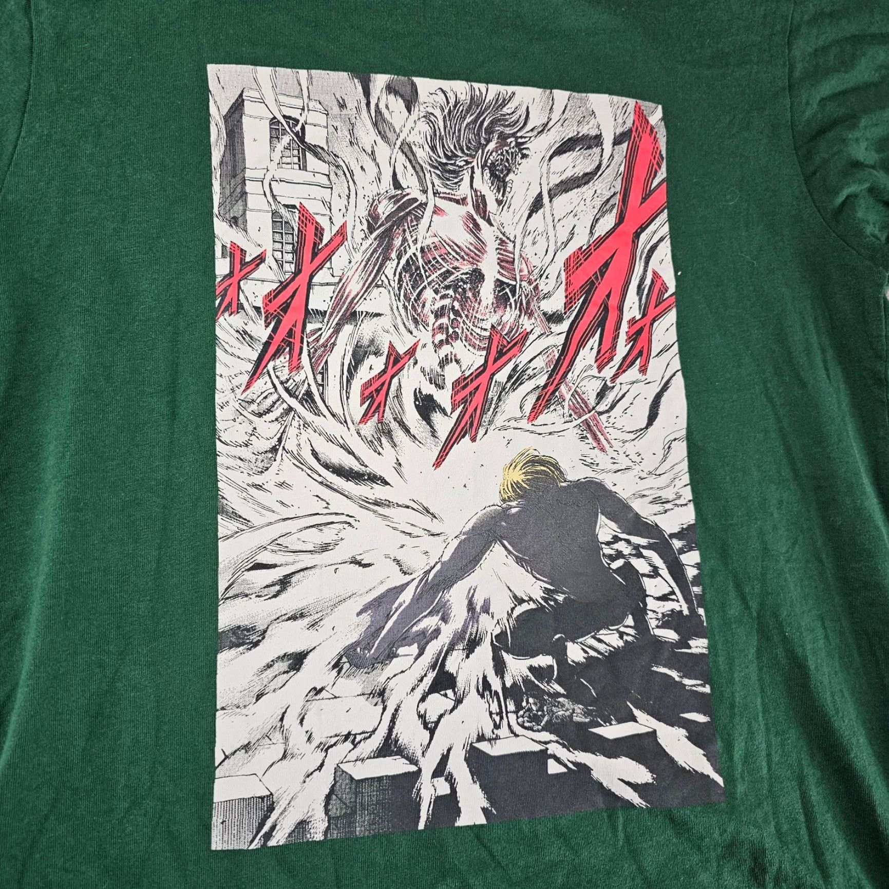 Uniqlo UT x Attack on Titan Uniqlo Shirt XS Gardens Green Graphic Tee Limited Japan Manga Anime Logo Crew Neck Short Sleeve Men Size US XS / EU 42 / 0 - 3 Thumbnail