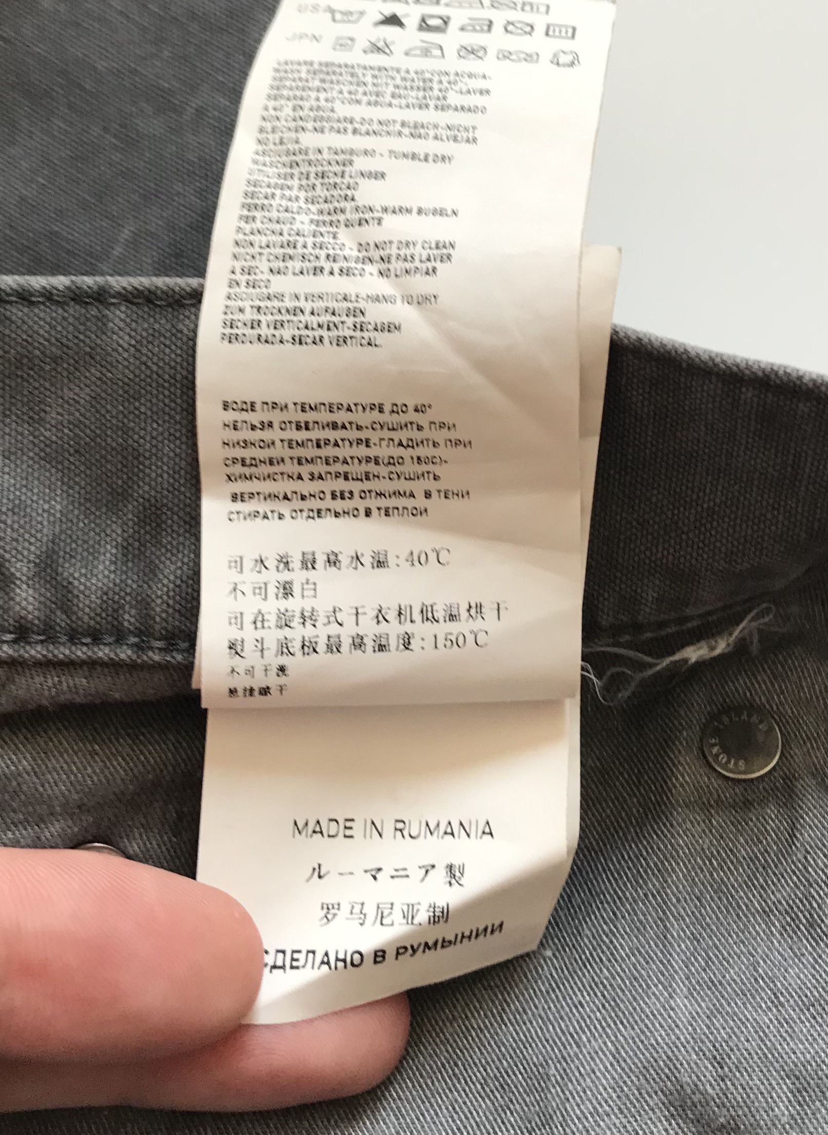 Stone Island Stone Island Jeans Chinos 31/34 Regular Tapered Fit Size US 31 - 12 Thumbnail
