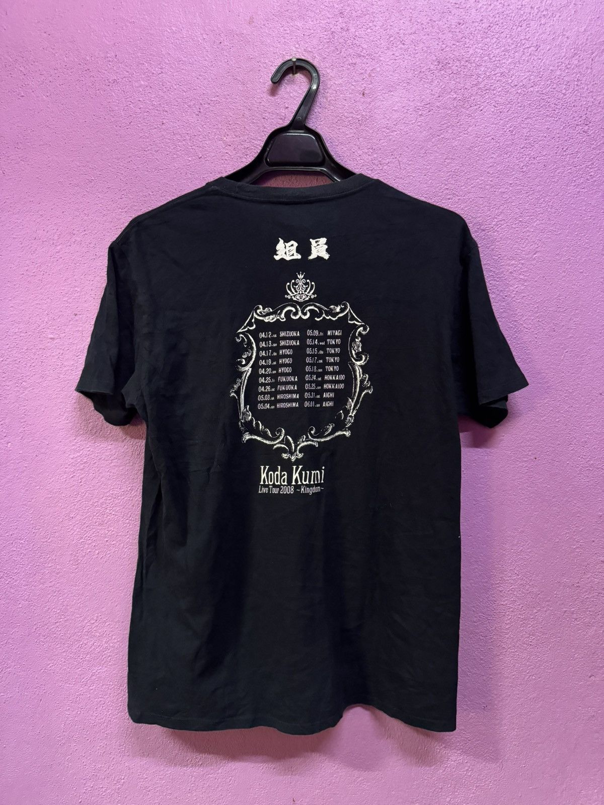 Japanese Brand Koda Kumi Live Tour Kingdom Tee Size L Size US L / EU 52-54 / 3 - 2 Thumbnail