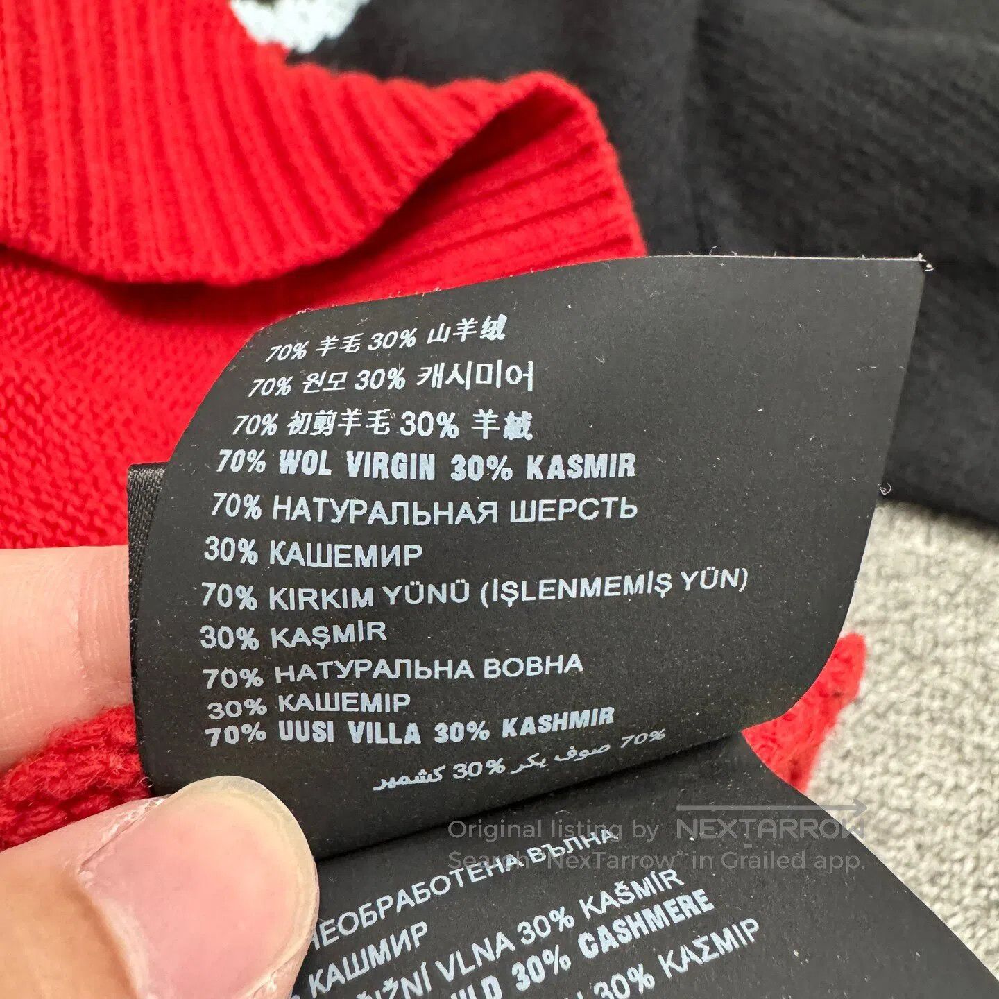 Prada Prada Flame wool sweater| Size US M / EU 48-50 / 2 - 5 Thumbnail