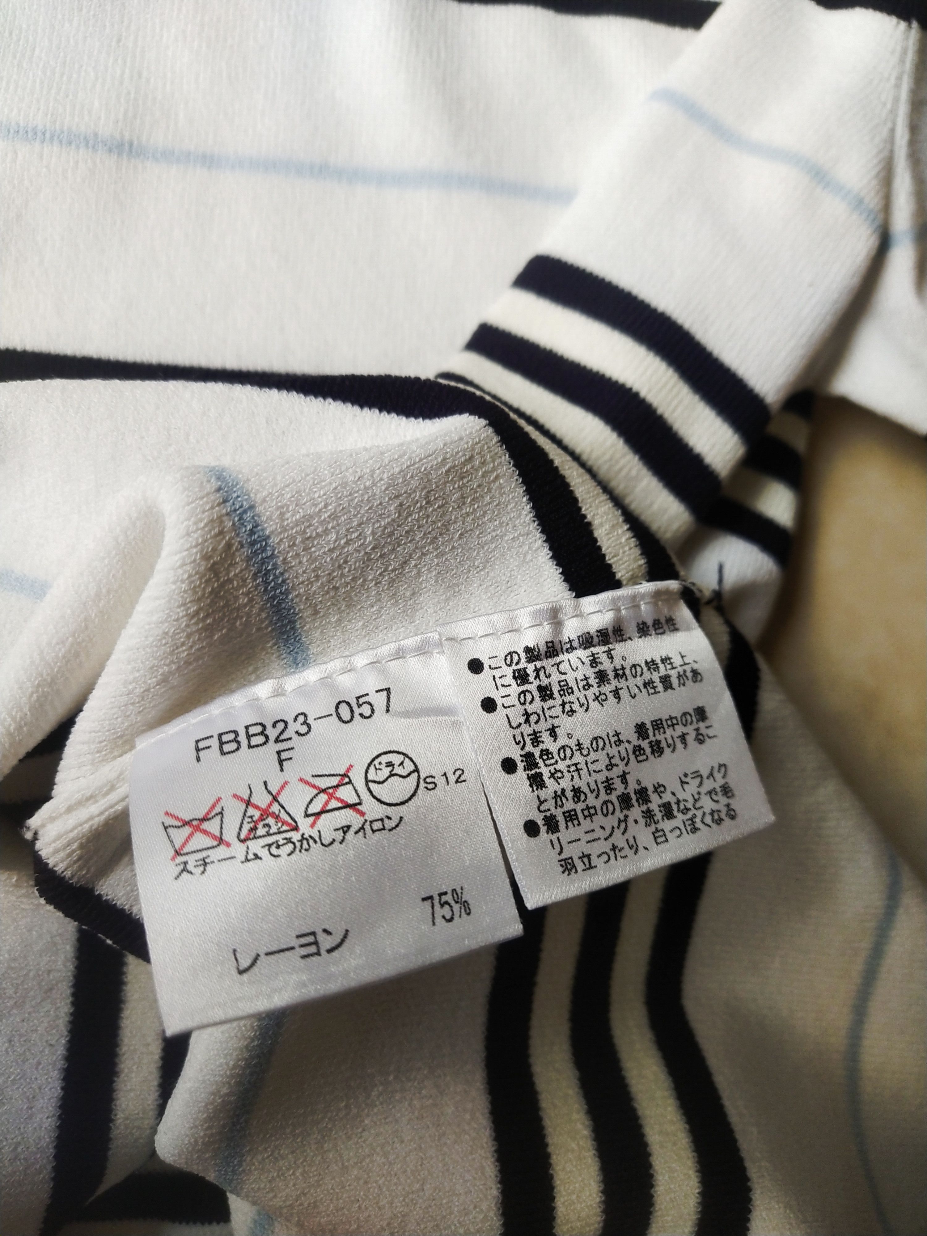 Burberry 2000s Burberry London Striped Knit Top Boat Neck Size S / US 4 / IT 40 - 6 Thumbnail