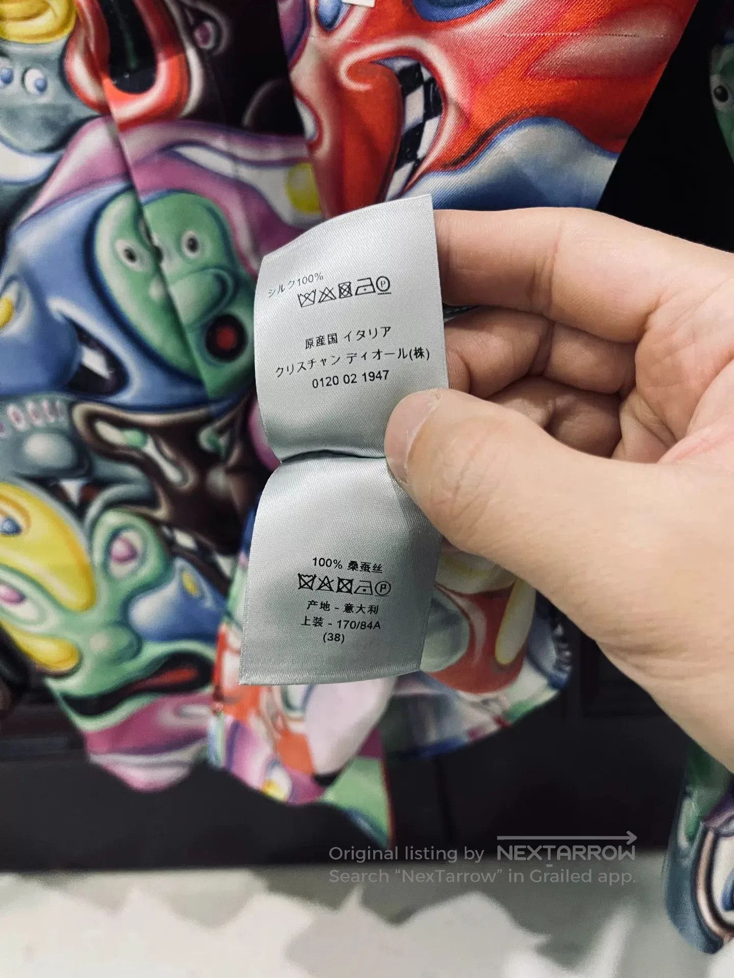 Dior DIOR X Kenny Scharf Silk Shirt. Size US M / EU 48-50 / 2 - 6 Thumbnail