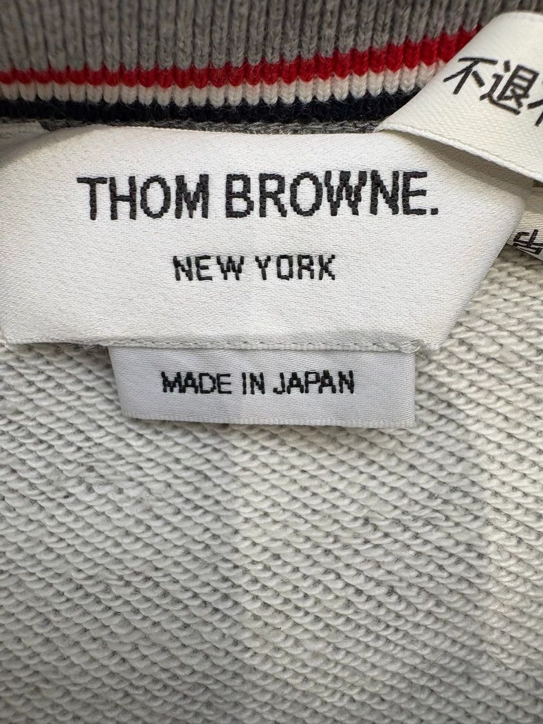 Thom Browne Thom Browne Four-panel hooded hoodie Size US XS / EU 42 / 0 - 4 Thumbnail