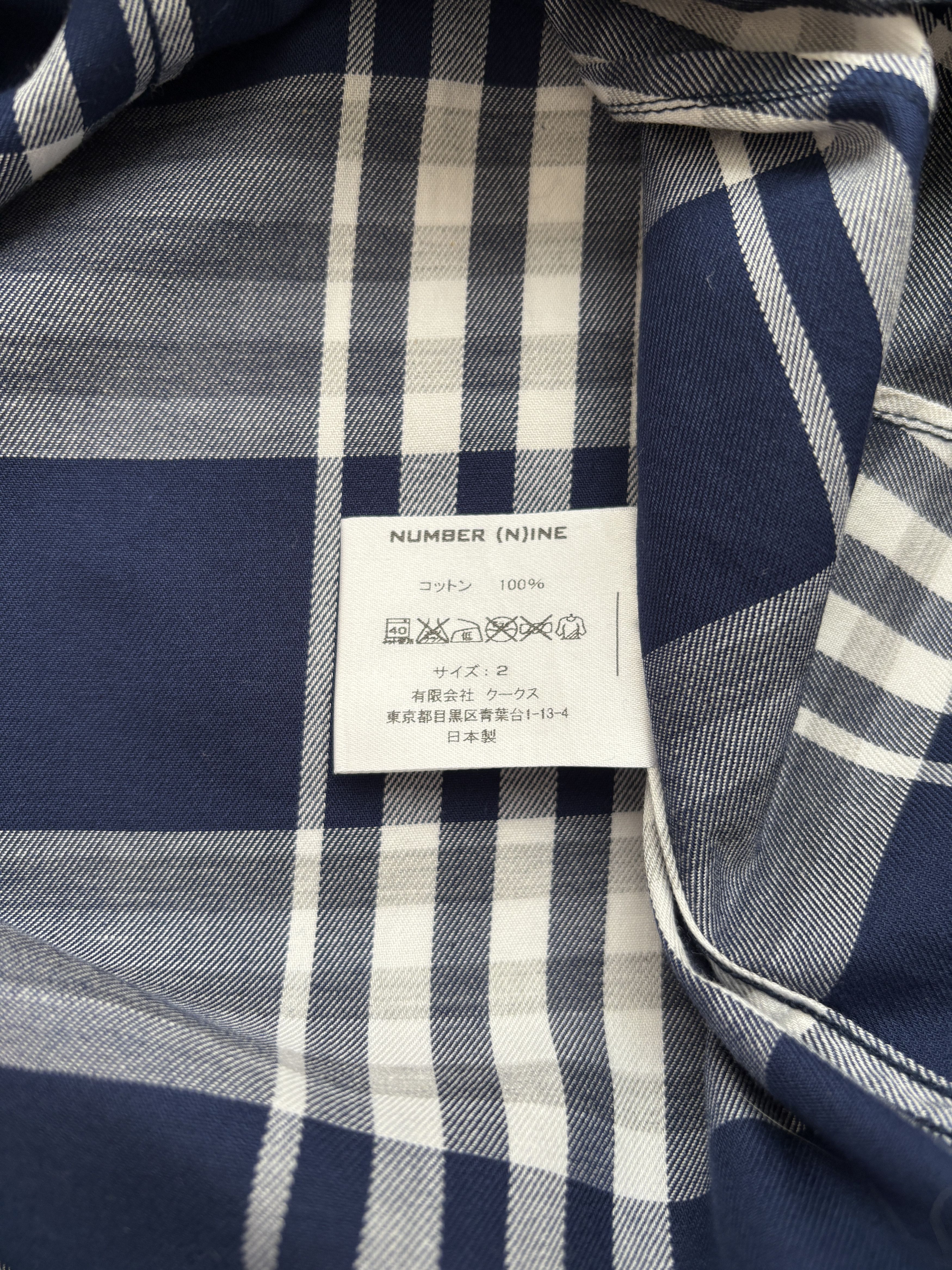 Number (N)ine ⚡️QUICK SALE⚡️Number (N)ine Blue & White Short Sleeve Shirt Size US M / EU 48-50 / 2 - 4 Thumbnail