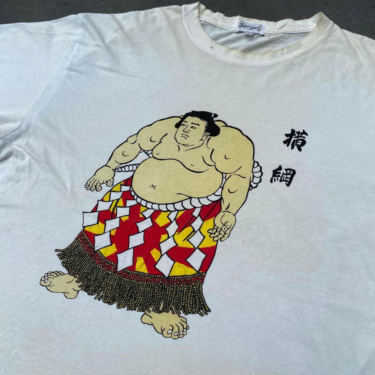 Vintage RARE ‼️ Sumo Size US XXL / EU 58 / 5 - 2 Thumbnail