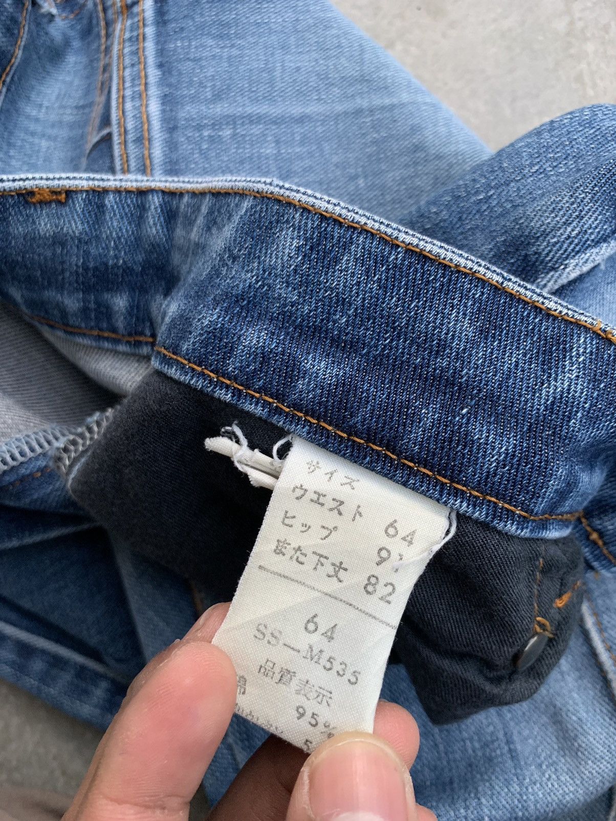 Japanese Brand Sweet Camel Size 28" / US 6 / IT 42 - 24 Thumbnail