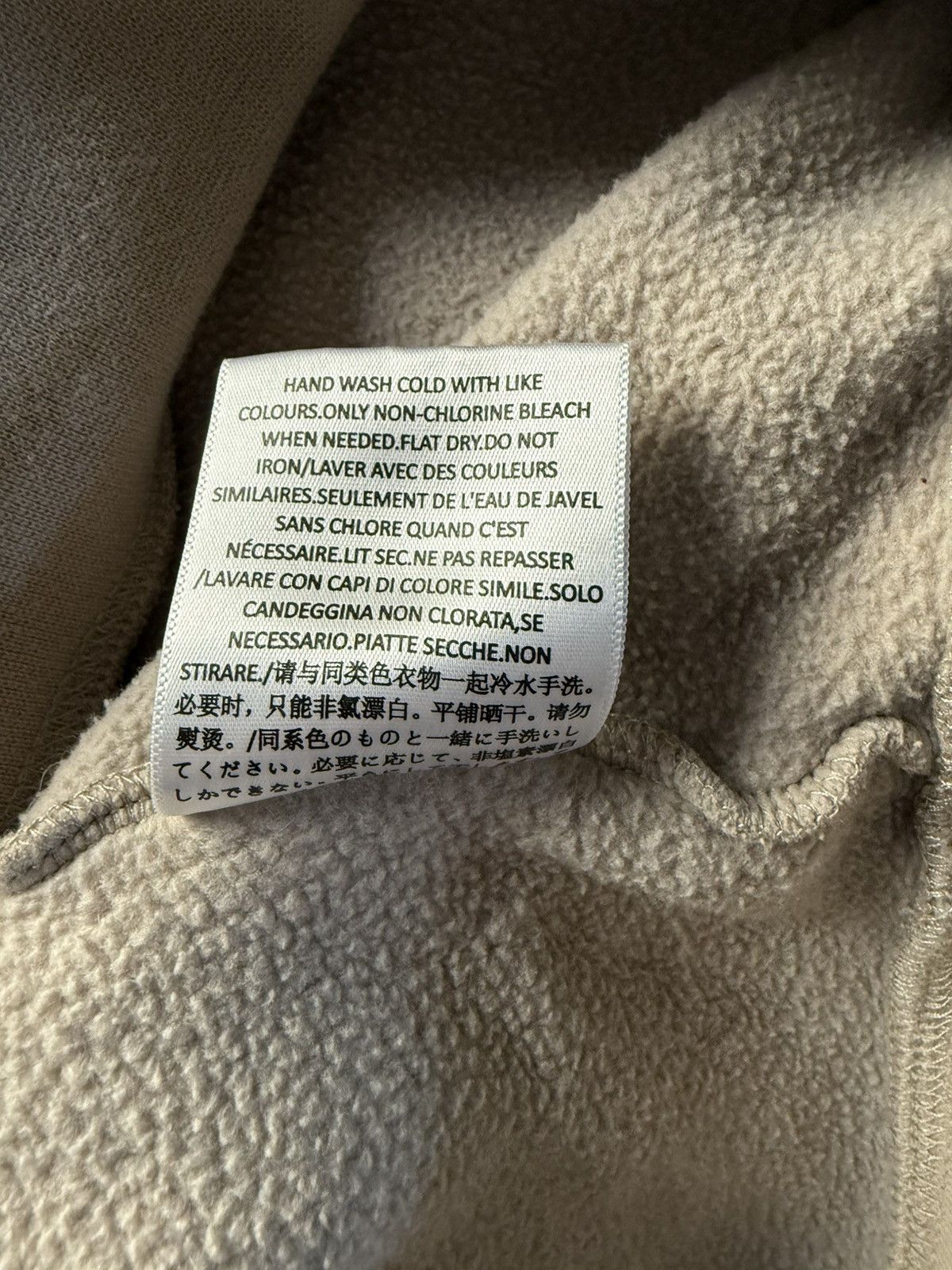 Essentials Essentials Fear of God Crewneck Sweater Size US XL / EU 56 / 4 - 5 Thumbnail
