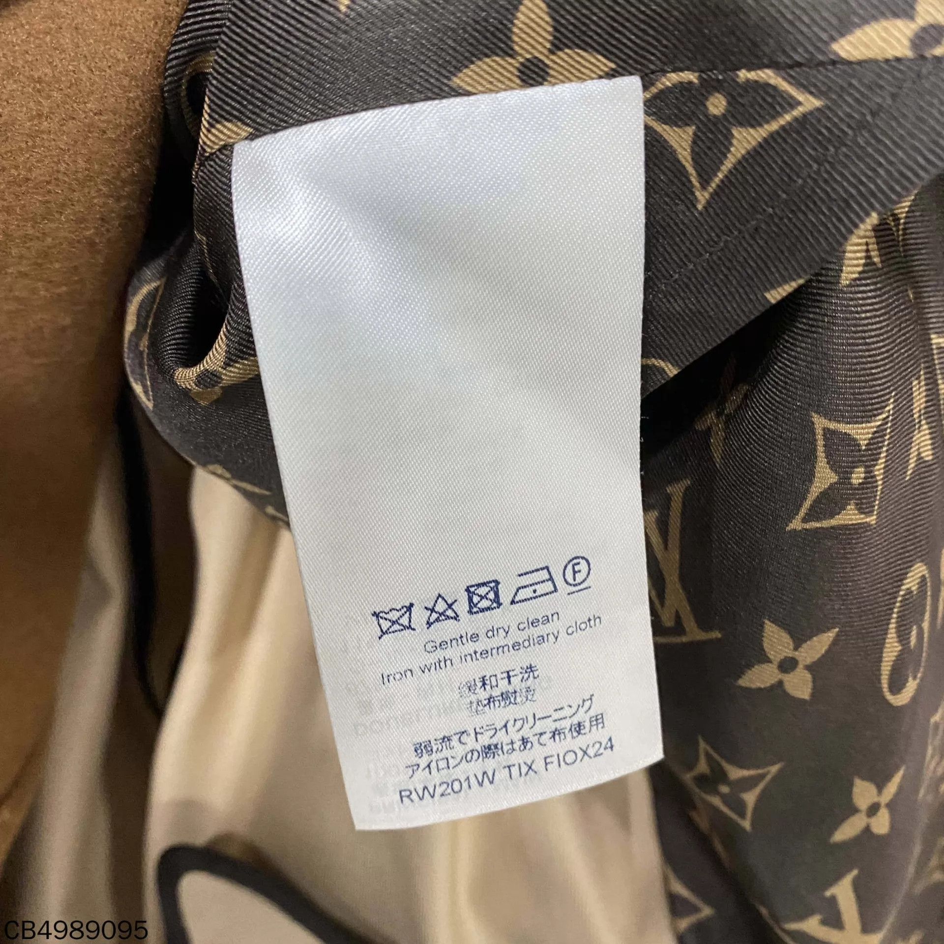 Louis Vuitton LV double detachable wool all-print khaki long coat Size XS / US 0-2 / IT 36-38 - 5 Thumbnail