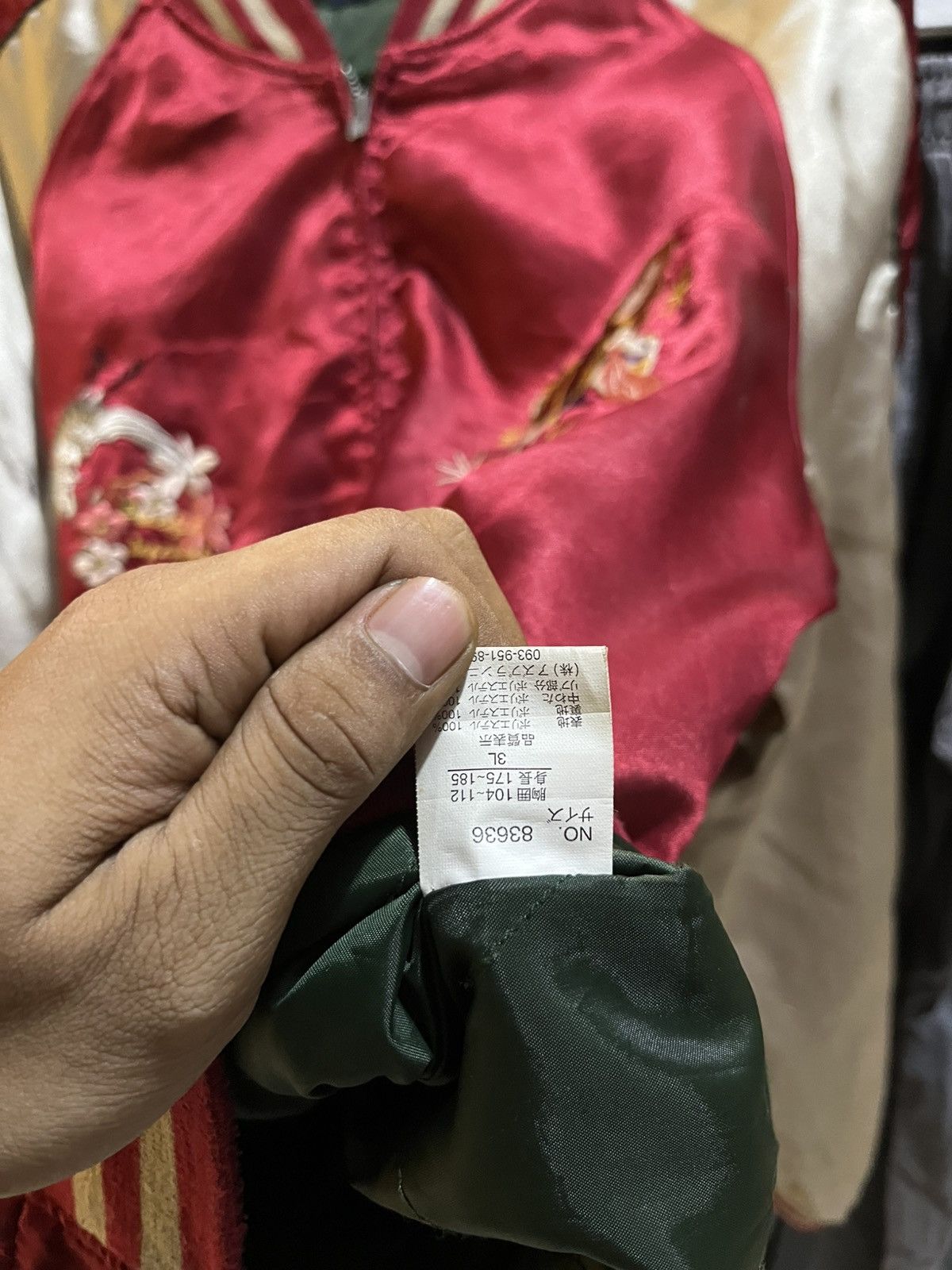 Japanese Brand Vintage sukajan azdeux jacket Size US L / EU 52-54 / 3 - 7 Thumbnail