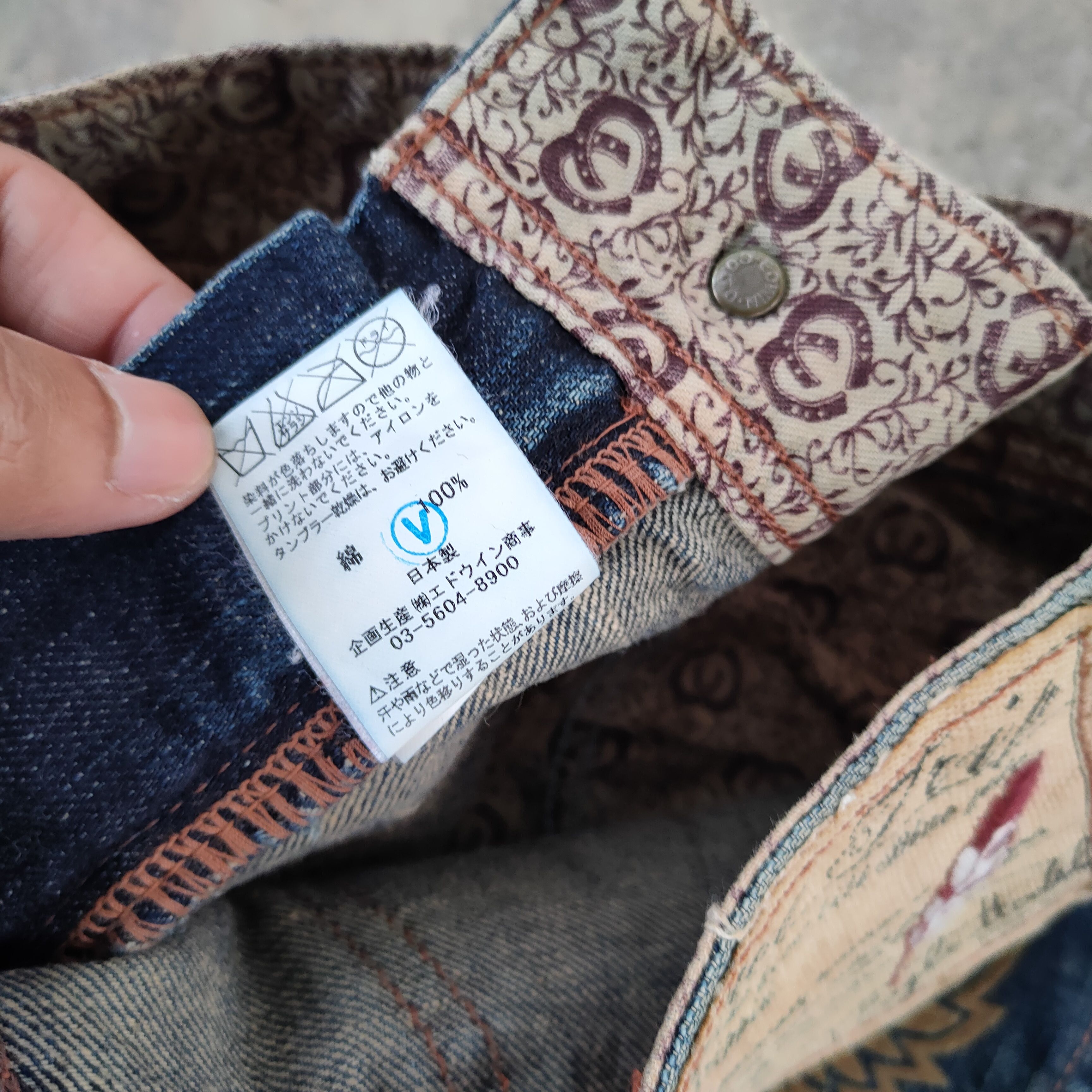 Edition Japan Vintage Edwin Patch wing faded ripped jeans denim pants Size US 32 / EU 48 - 15 Thumbnail