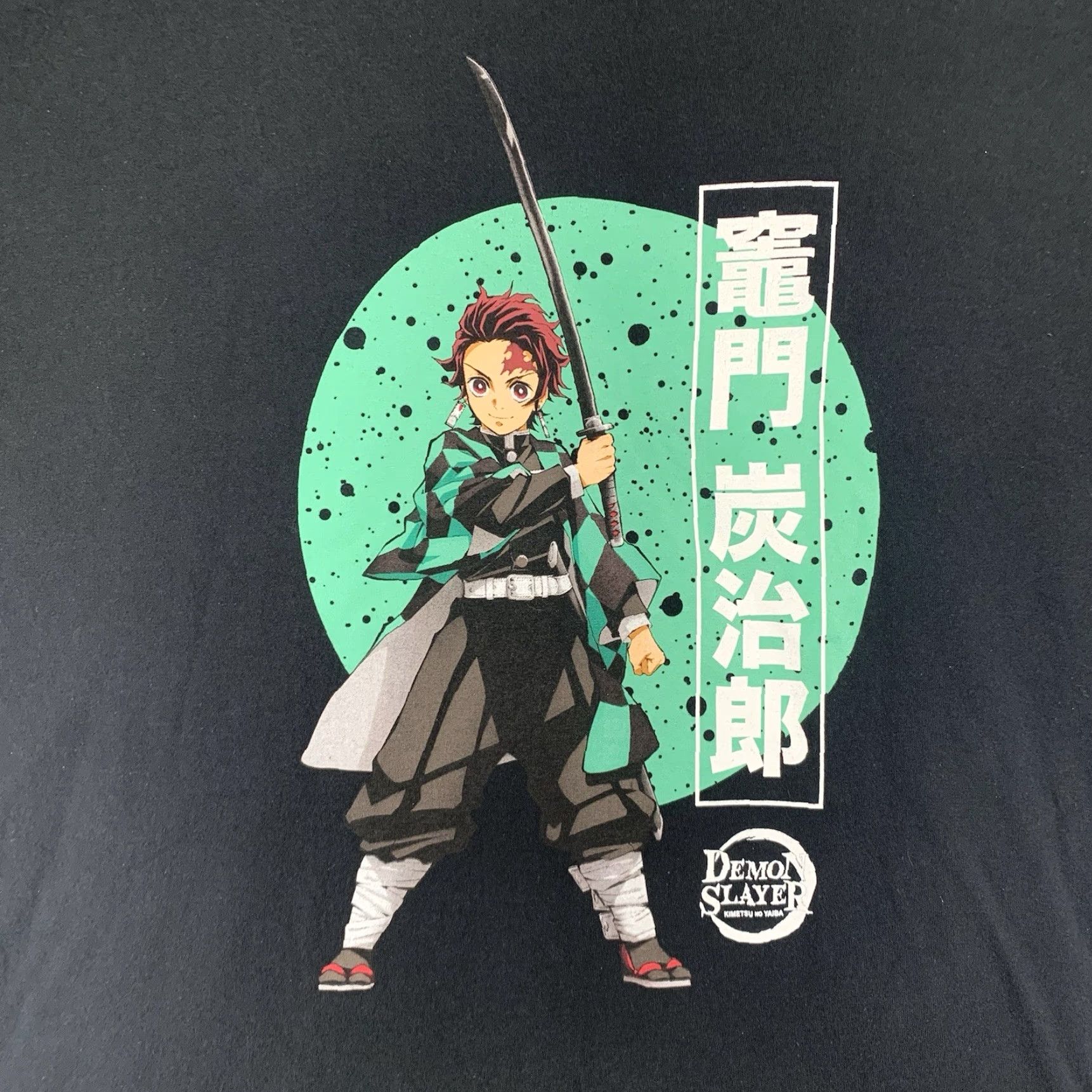 Vintage Demon Slayer Anime Graphic Shirt Mens 2XL Black Short Sleeve Cotton T-Shirt Size US XXL / EU 58 / 5 - 2 Thumbnail