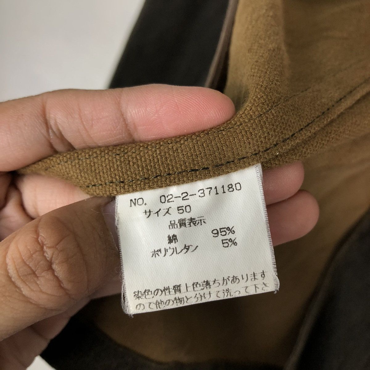 Issey Miyake 🔥Vintage Chore Jacket Monsiuer Nicole Japan Made Size US M / EU 48-50 / 2 - 17 Thumbnail