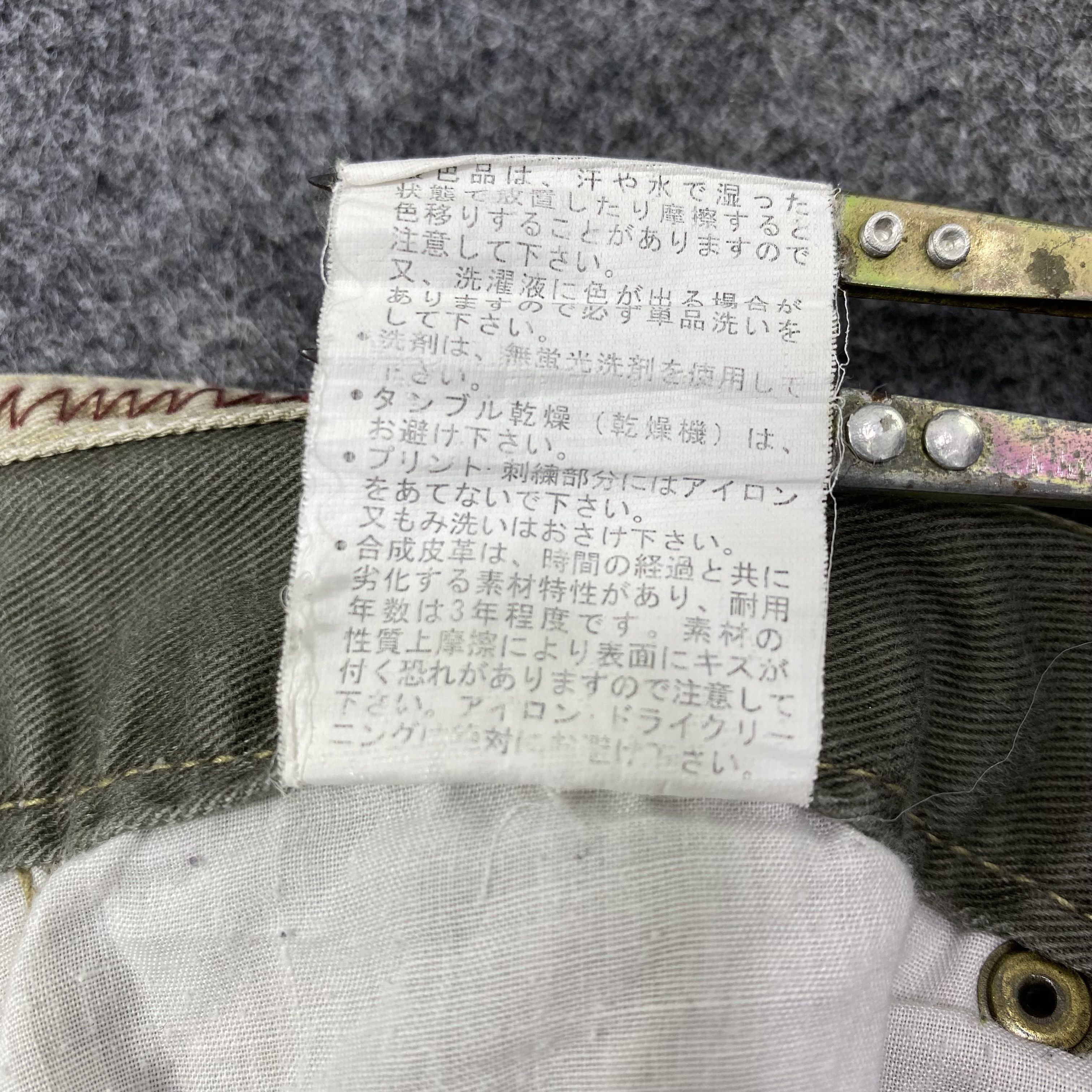Hanes × Vintage 🔴U.S.A - Hanes North U.S.A Multi Pocket Cargo Pant-C019 Size US 34 / EU 50 - 10 Thumbnail