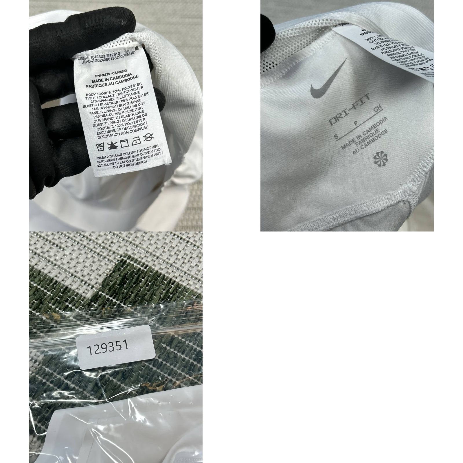 Nike Nike Athletic Short Women Small White Stretch Dri Fit High Rise Moisture Wicking Size 28" / US 6 / IT 42 - 9 Thumbnail