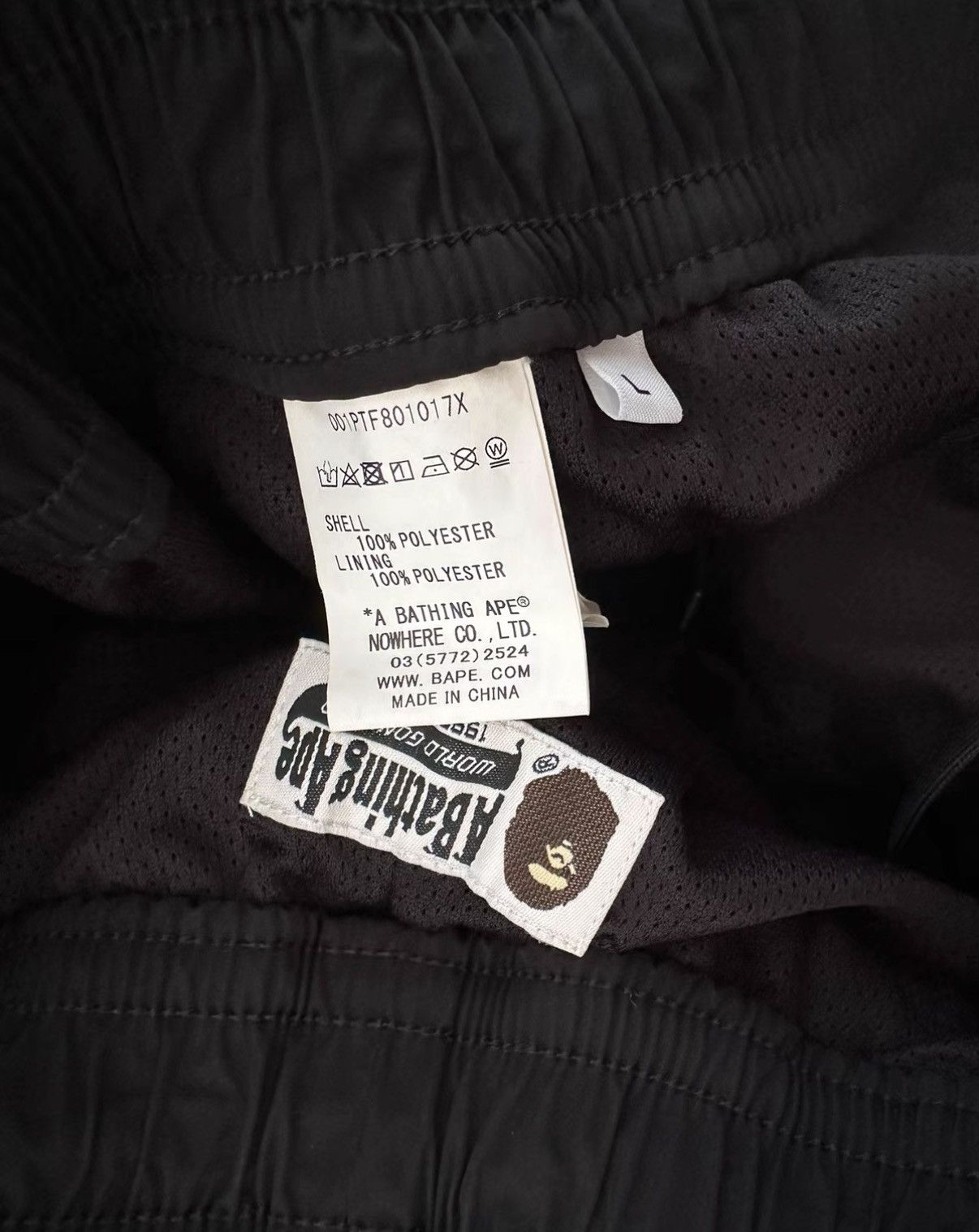 Bape BAPE NYLON PANTS Nylon track pants Size US 36 / EU 52 - 3 Thumbnail