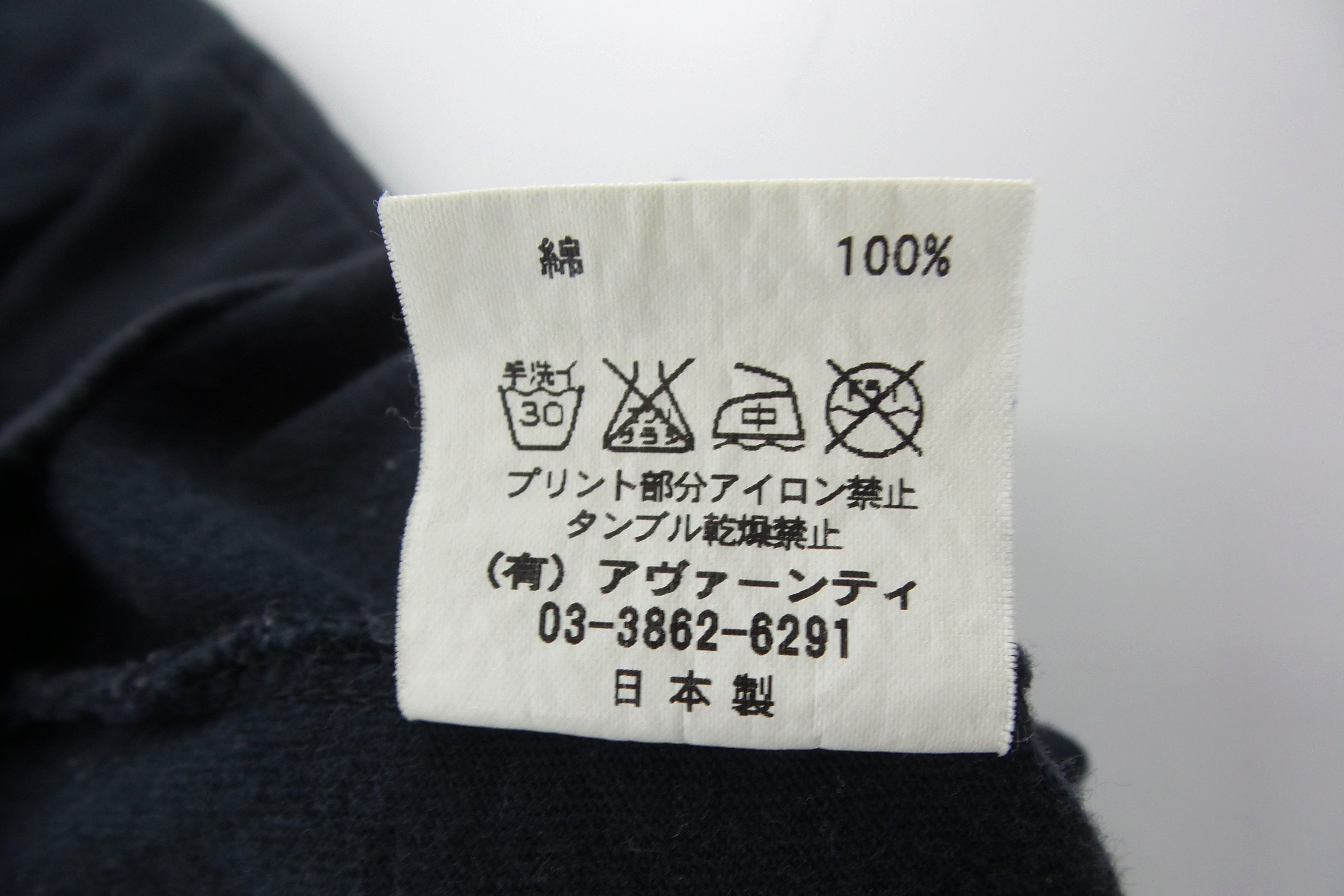 Japanese Brand Double Steal 'Cleators' Life' T-shirts Size US M / EU 48-50 / 2 - 5 Thumbnail