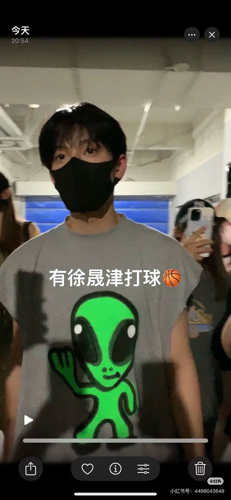 Balenciaga Balenciaga Alien smiling face luminous vest Size US S / EU 44-46 / 1 - 8 Thumbnail