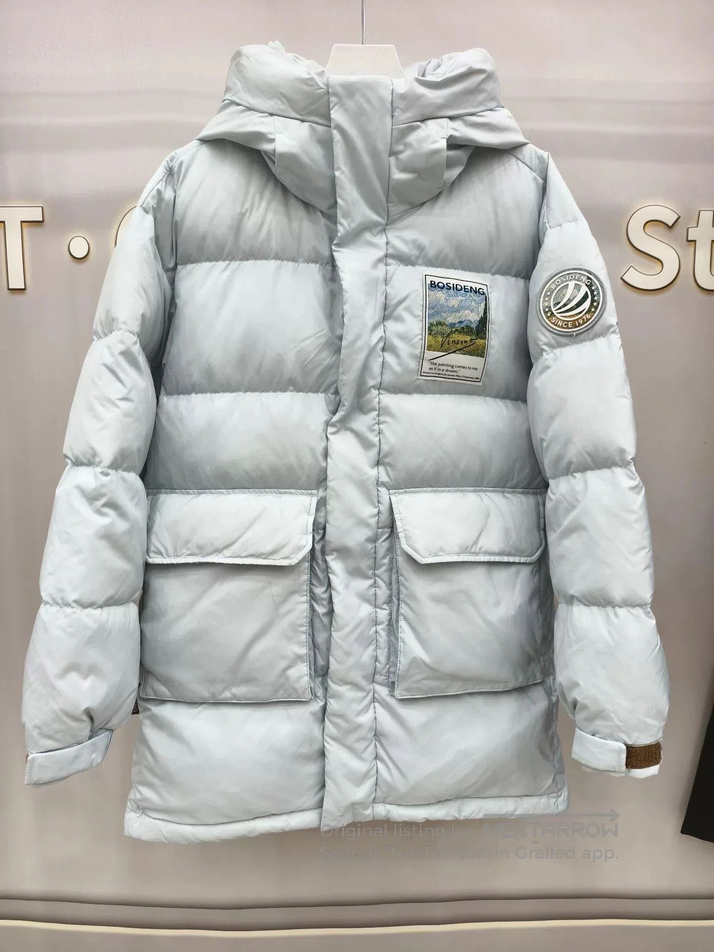 Vincent Van Gogh Art Hooded Down Jacket.