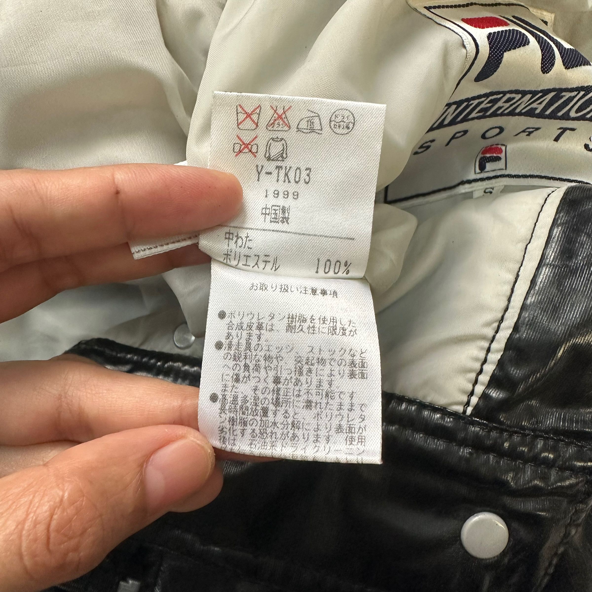 Fila RARE🔥 FILA SKI TEAM PANTS #7620-158 Size US 31 - 9 Thumbnail