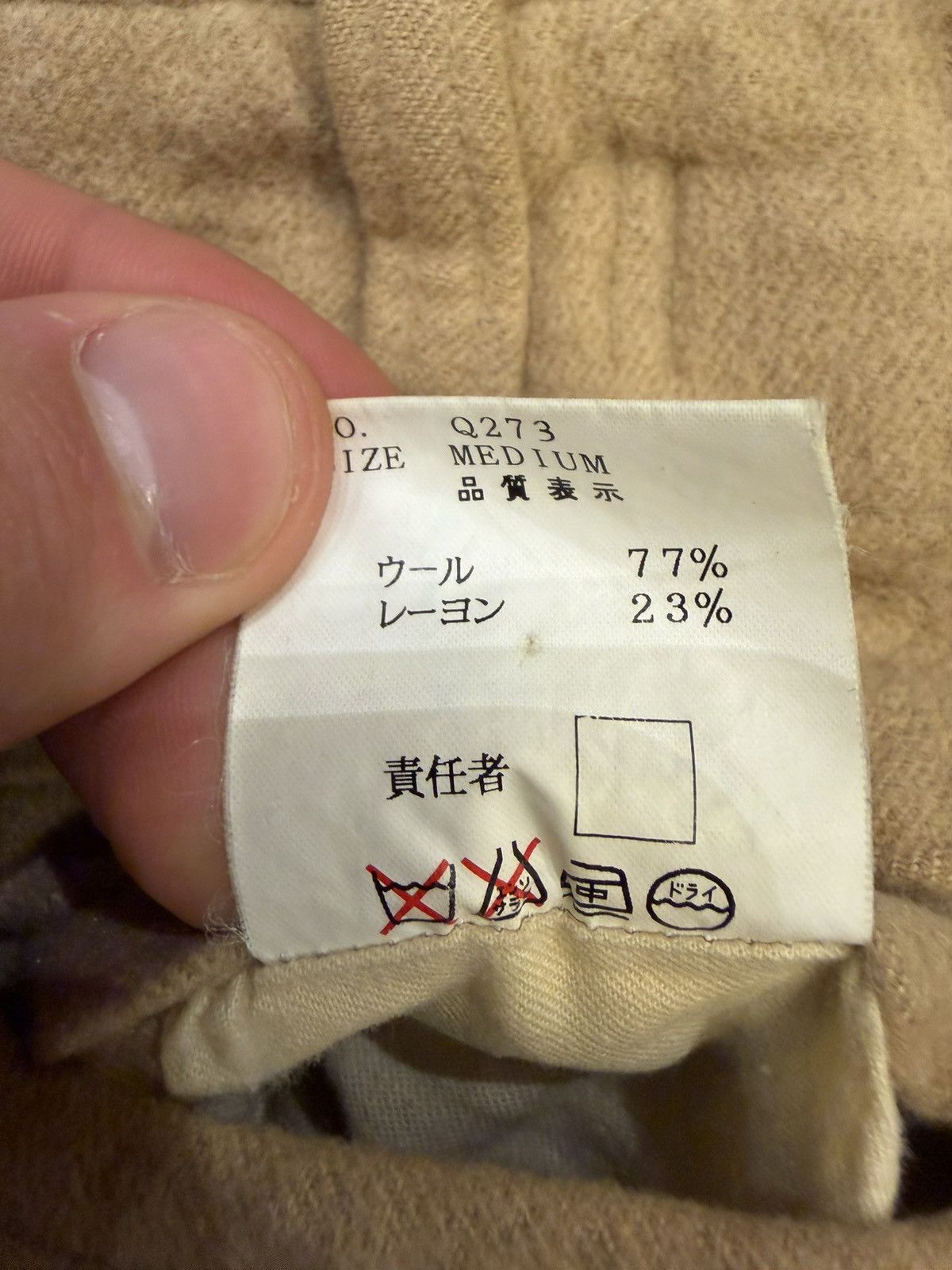 Undercover Vintage Undercover Junya Watanabe FW99/00 Wool Cargo Pants Size US 30 / EU 46 - 5 Thumbnail