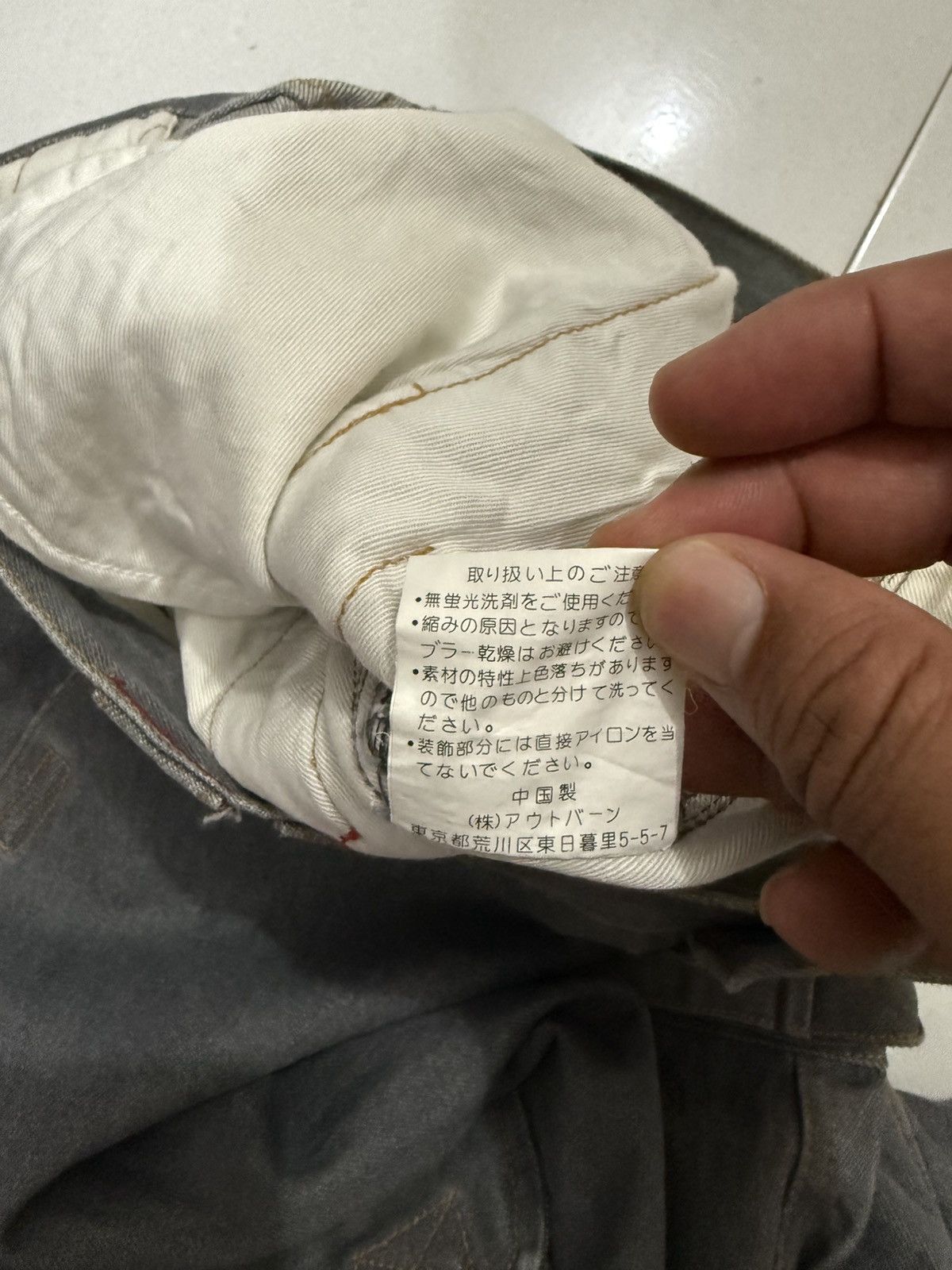Japanese Brand Y2K Baggy CONART Multipocket Cargo Pants Size US 30 / EU 46 - 21 Thumbnail