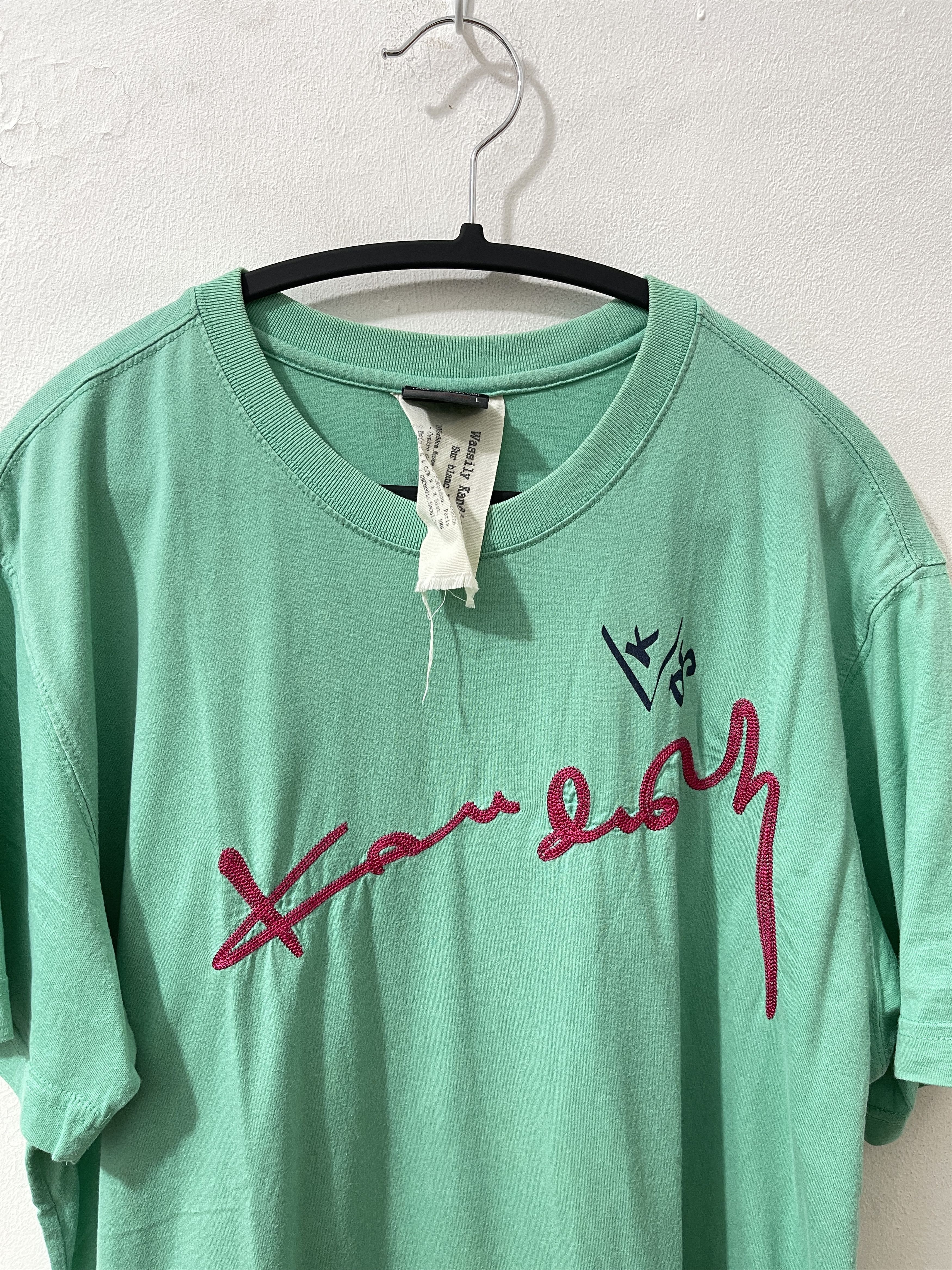 Fubu Fubu x Wassily Kandinsky Japan Rare Art Tshirt Size US L / EU 52-54 / 3 - 2 Thumbnail