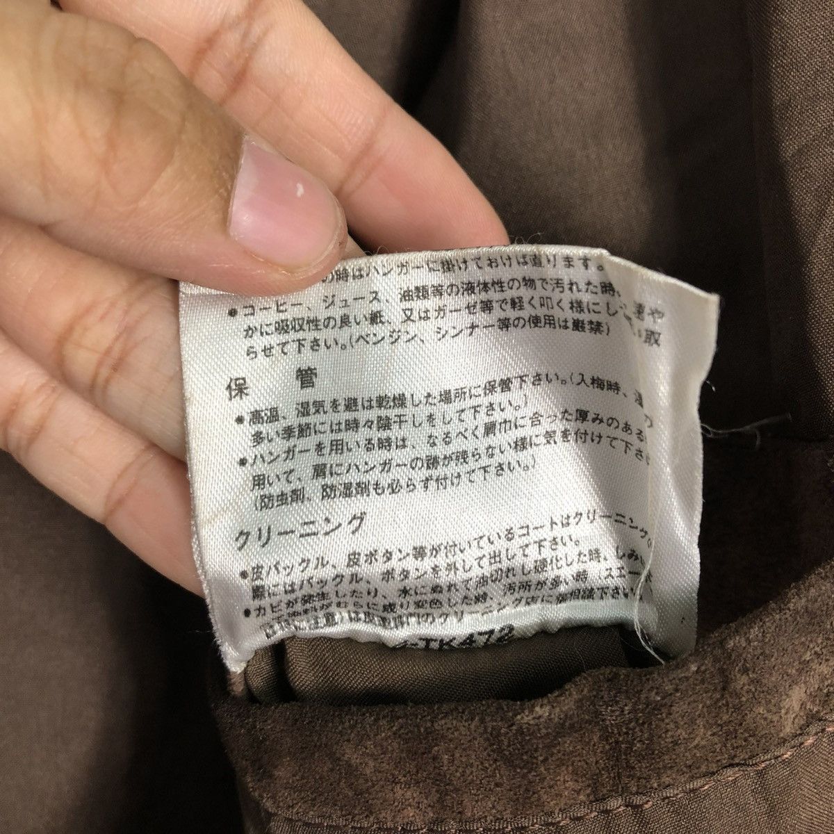 Japanese Brand 🔥VTG LEATHER BIKER JACKET GEMBONY FUR HOODIE ISSEY MIYAKE Size US M / EU 48-50 / 2 - 24 Thumbnail