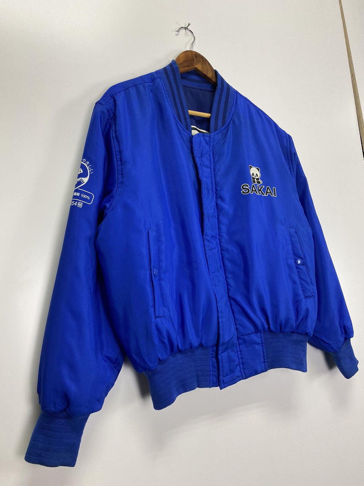 Japanese Brand Sakai Bomber Jacket Size US M / EU 48-50 / 2 - 6 Thumbnail