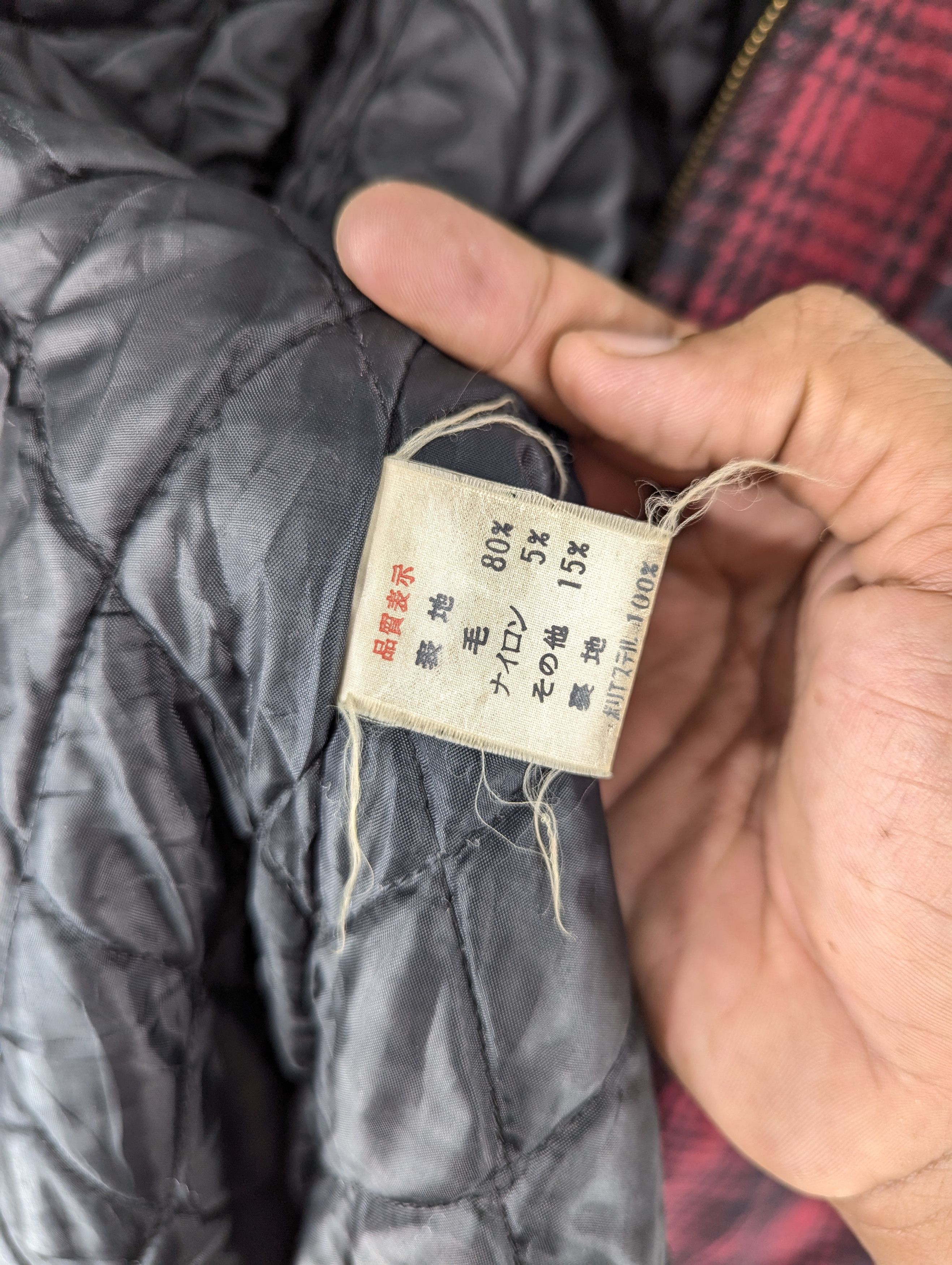 Johnbull Vintage JOHNBULL Wool Checked Quilted Zipper Jacket Size US L / EU 52-54 / 3 - 11 Thumbnail
