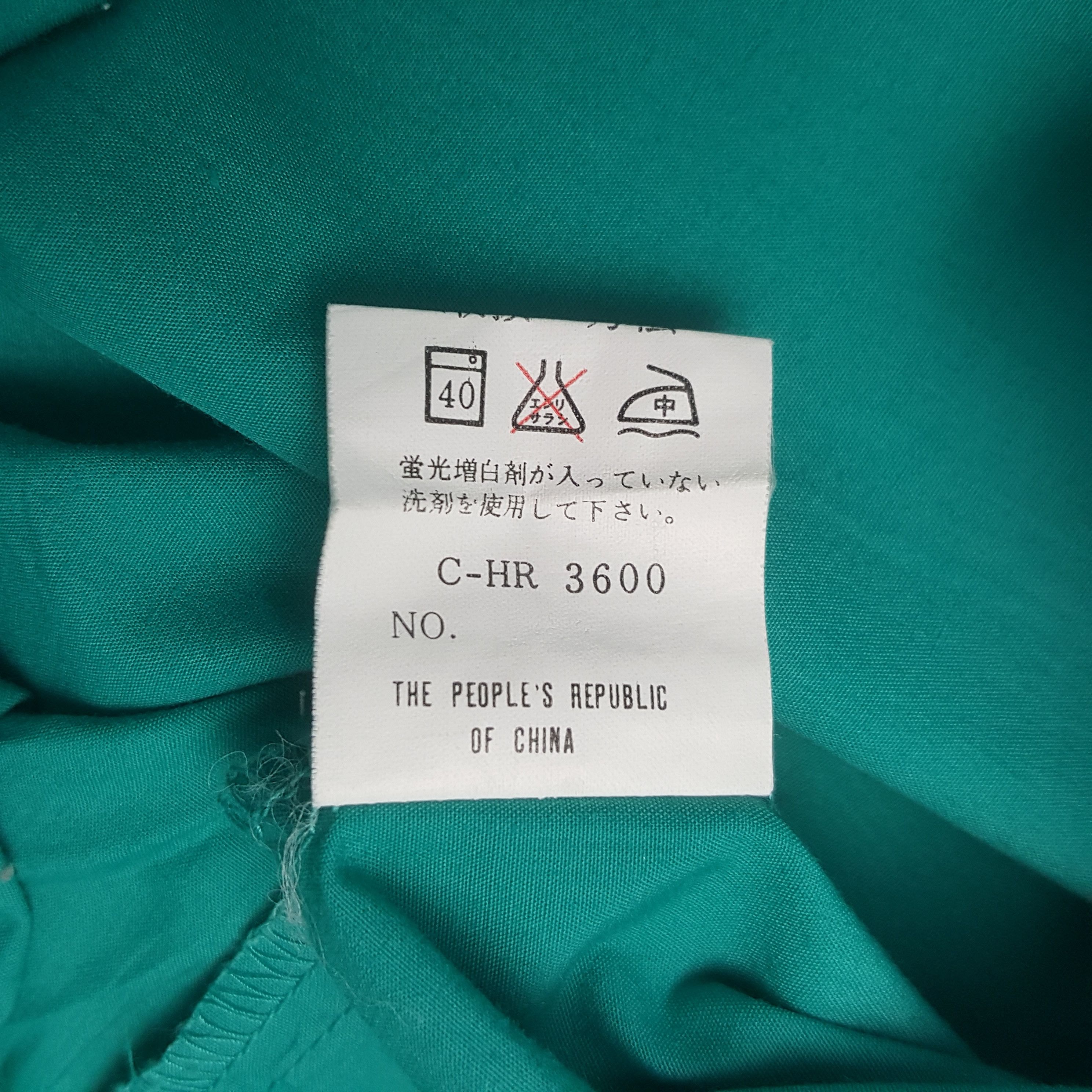 Japanese Brand Vintage Yamato Transport Custom Worker Japan Jacket Size US L / EU 52-54 / 3 - 9 Thumbnail