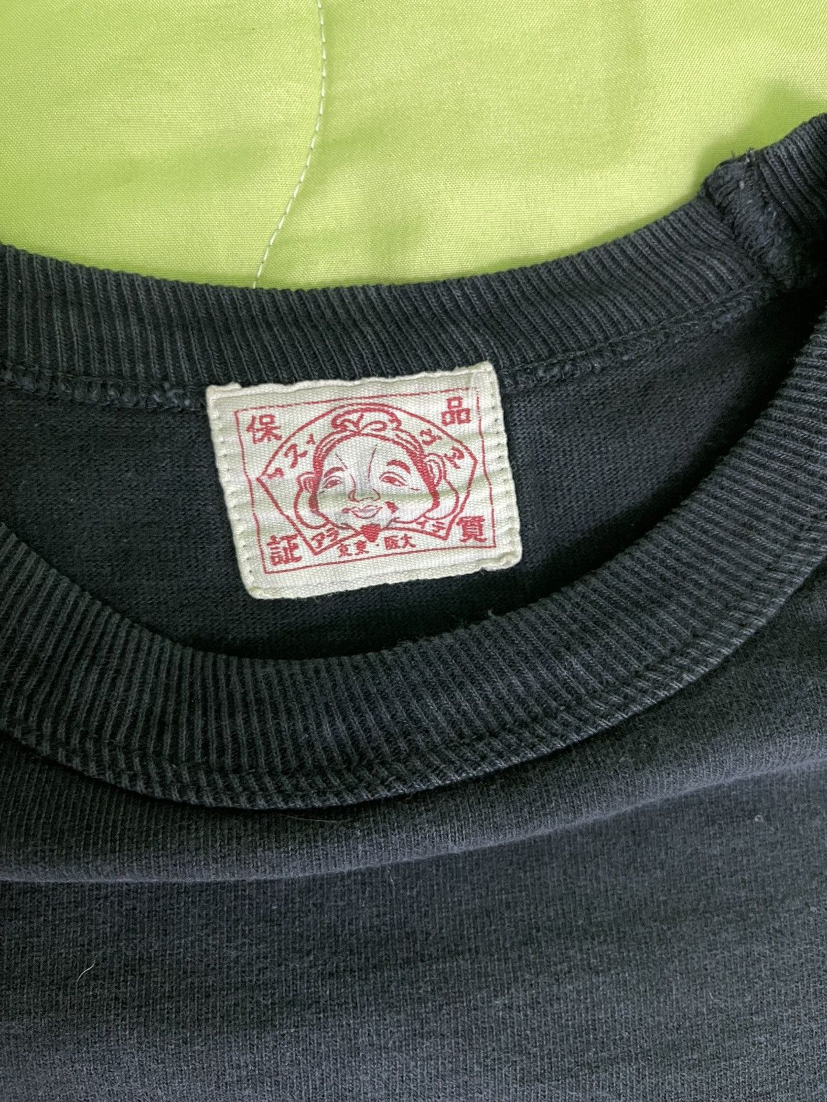 Evisu Vintage Evisu Sweatshirt Size US M / EU 48-50 / 2 - 9 Thumbnail