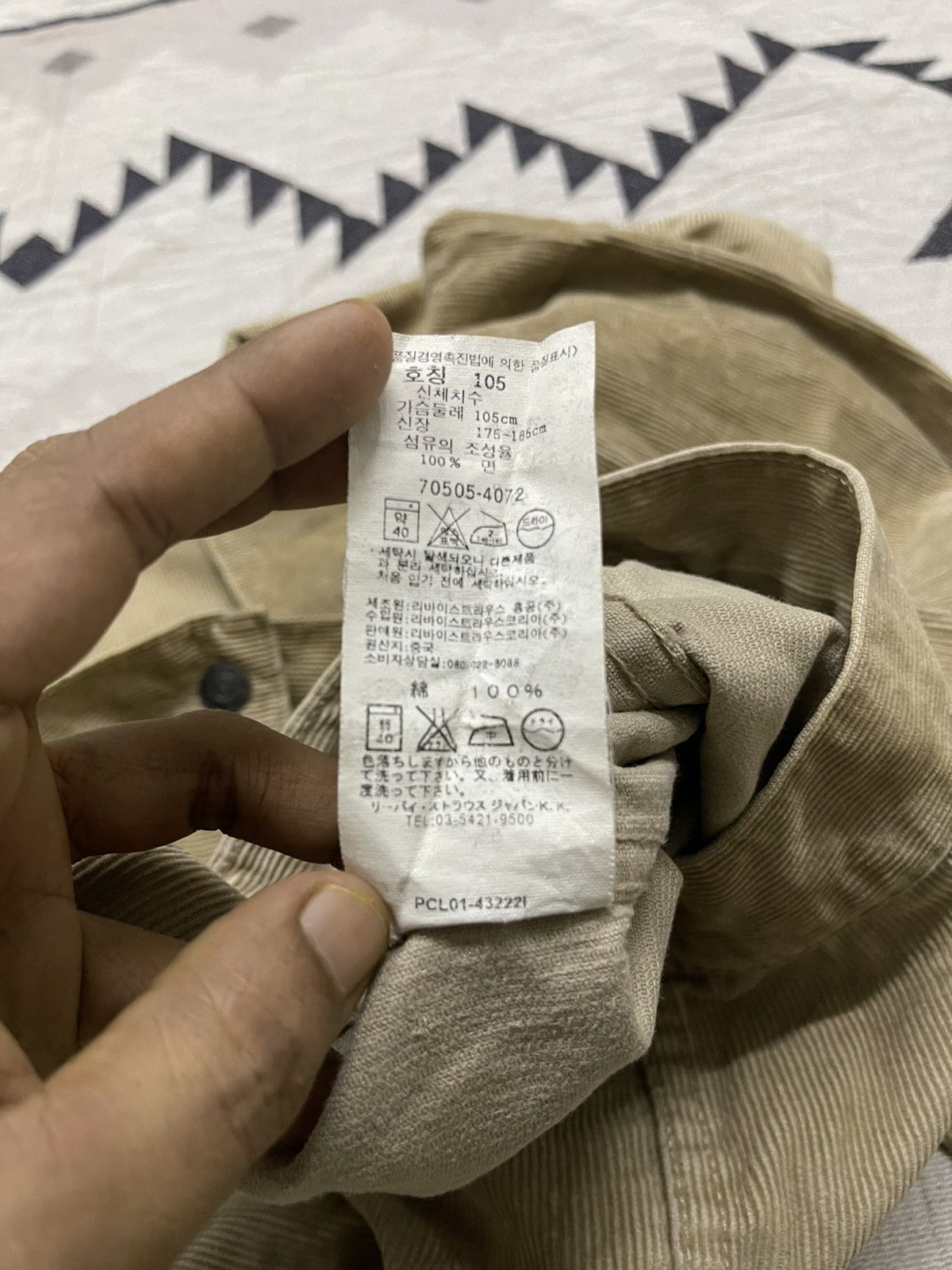 Levi's VINTAGE LEVIS CORDUROY TRUCKER JACKET FADED Size US L / EU 52-54 / 3 - 14 Thumbnail