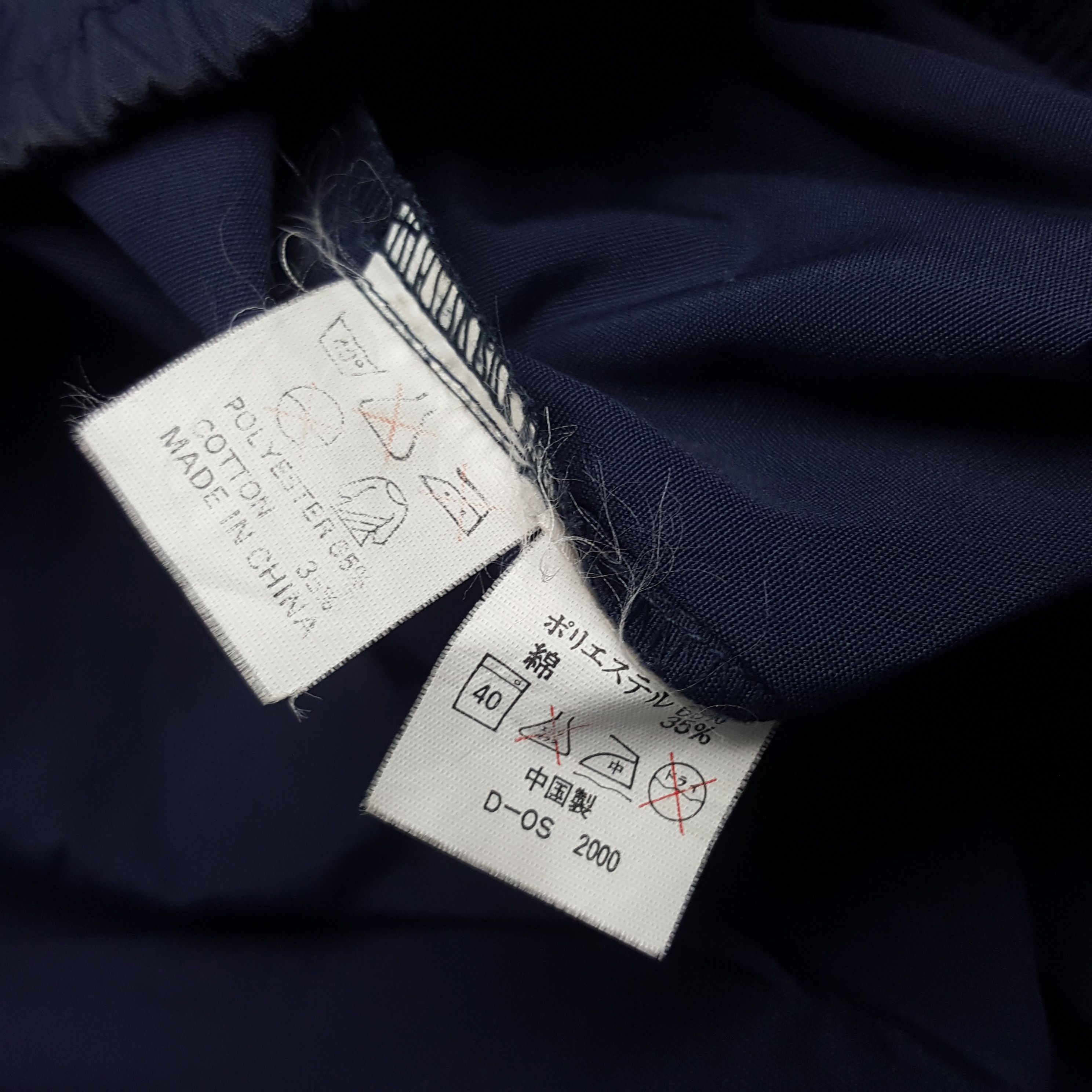 Japanese Brand × Vintage Vintage Dunlop X Custom TRD Toyota Racing Worker Jacket Size US XL / EU 56 / 4 - 8 Thumbnail