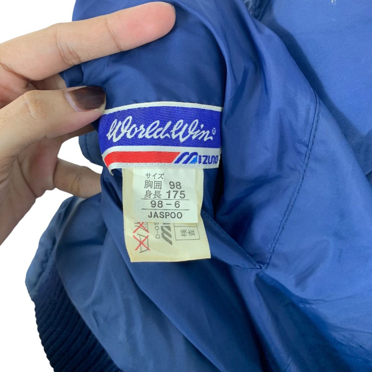 Mizuno Vintage 70’ MIZUNO WORLD WIN Baseball Varsity Jacket Bomber Size US L / EU 52-54 / 3 - 10 Thumbnail