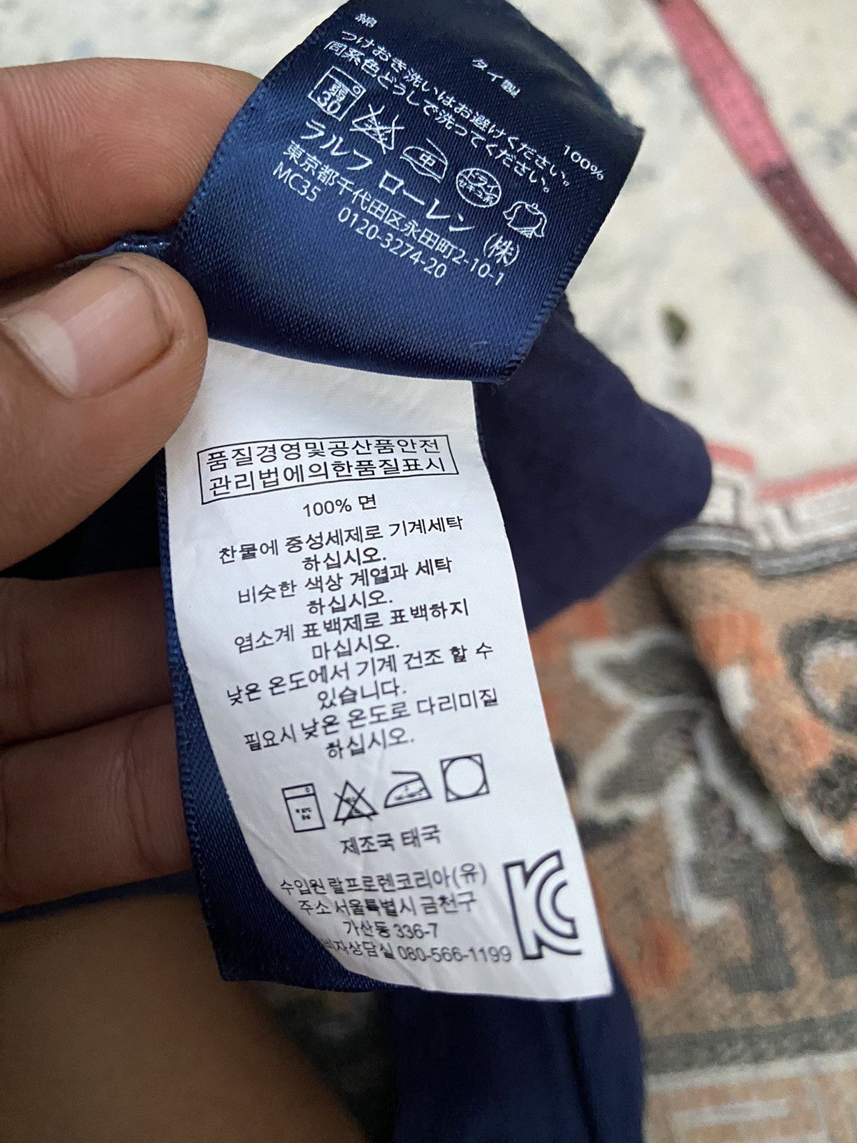 Polo Ralph Lauren × Ralph Lauren Ralph Laurent sport women long sleeve Size M / US 6-8 / IT 42-44 - 6 Thumbnail